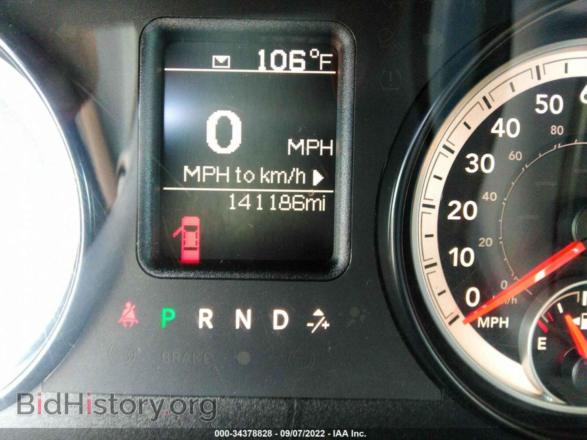 2015 RAM 1500 - VIN: 1C6RR6FT1FS581675 - Фото 7