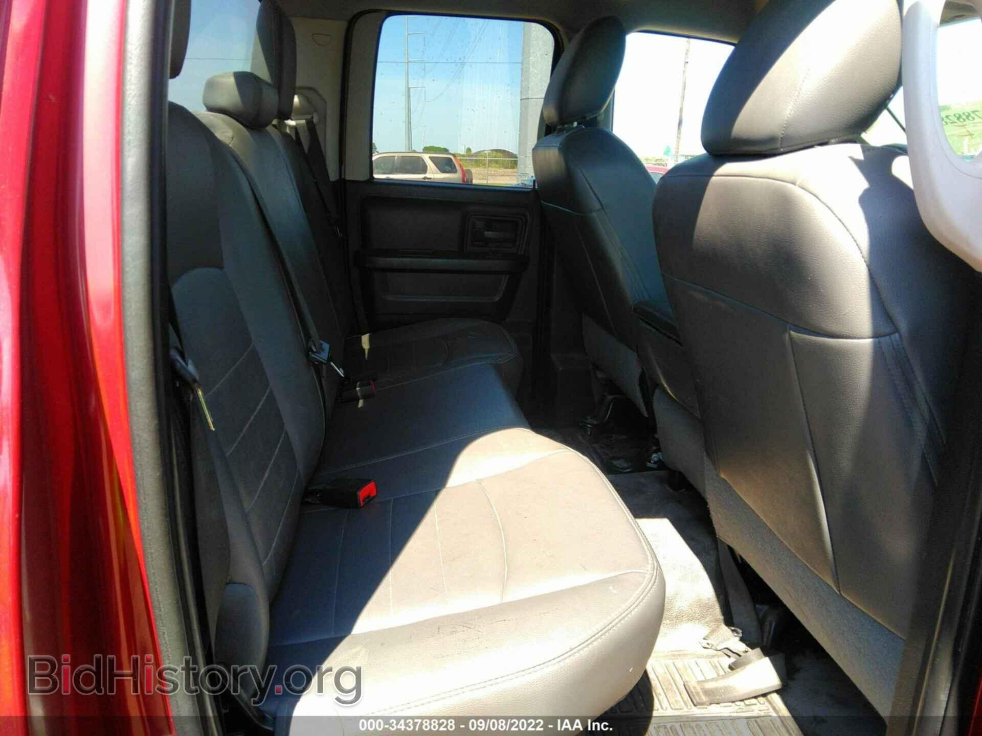 2015 RAM 1500 - VIN: 1C6RR6FT1FS581675 - Фото 8