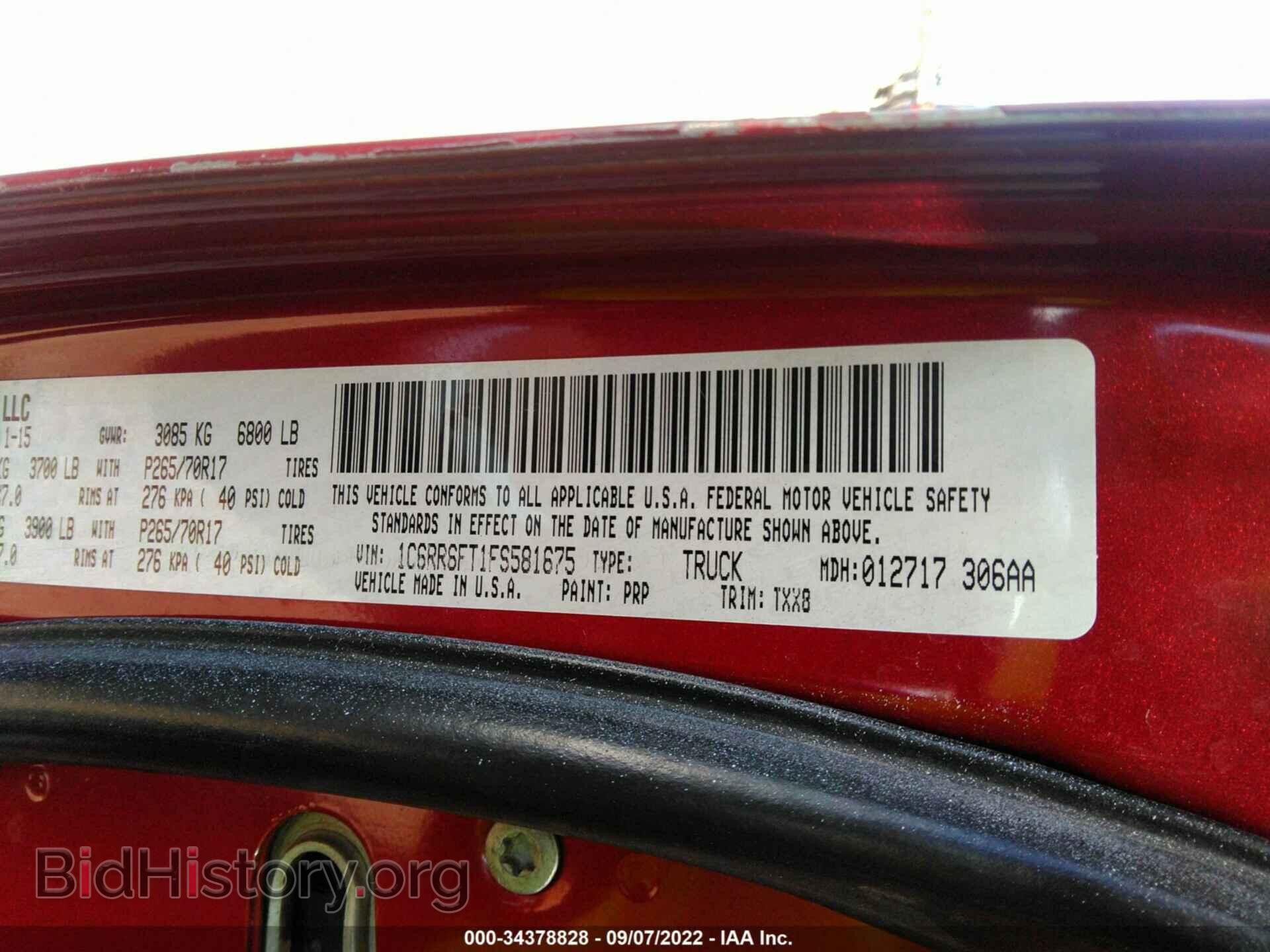 2015 RAM 1500 - VIN: 1C6RR6FT1FS581675 - Фото 9