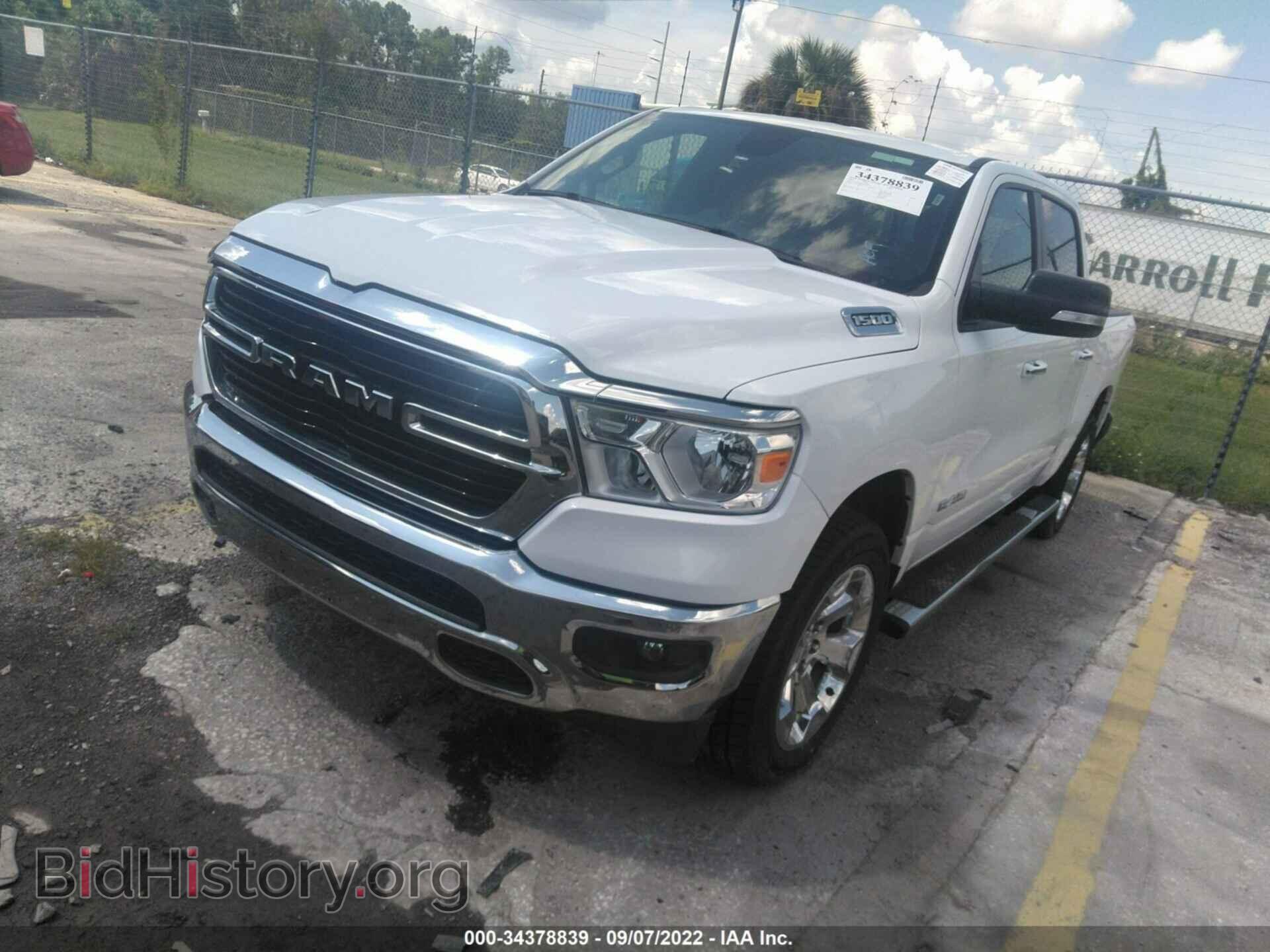 2019 RAM 1500 - VIN: 1C6RRFFG0KN817843 - Фото 2