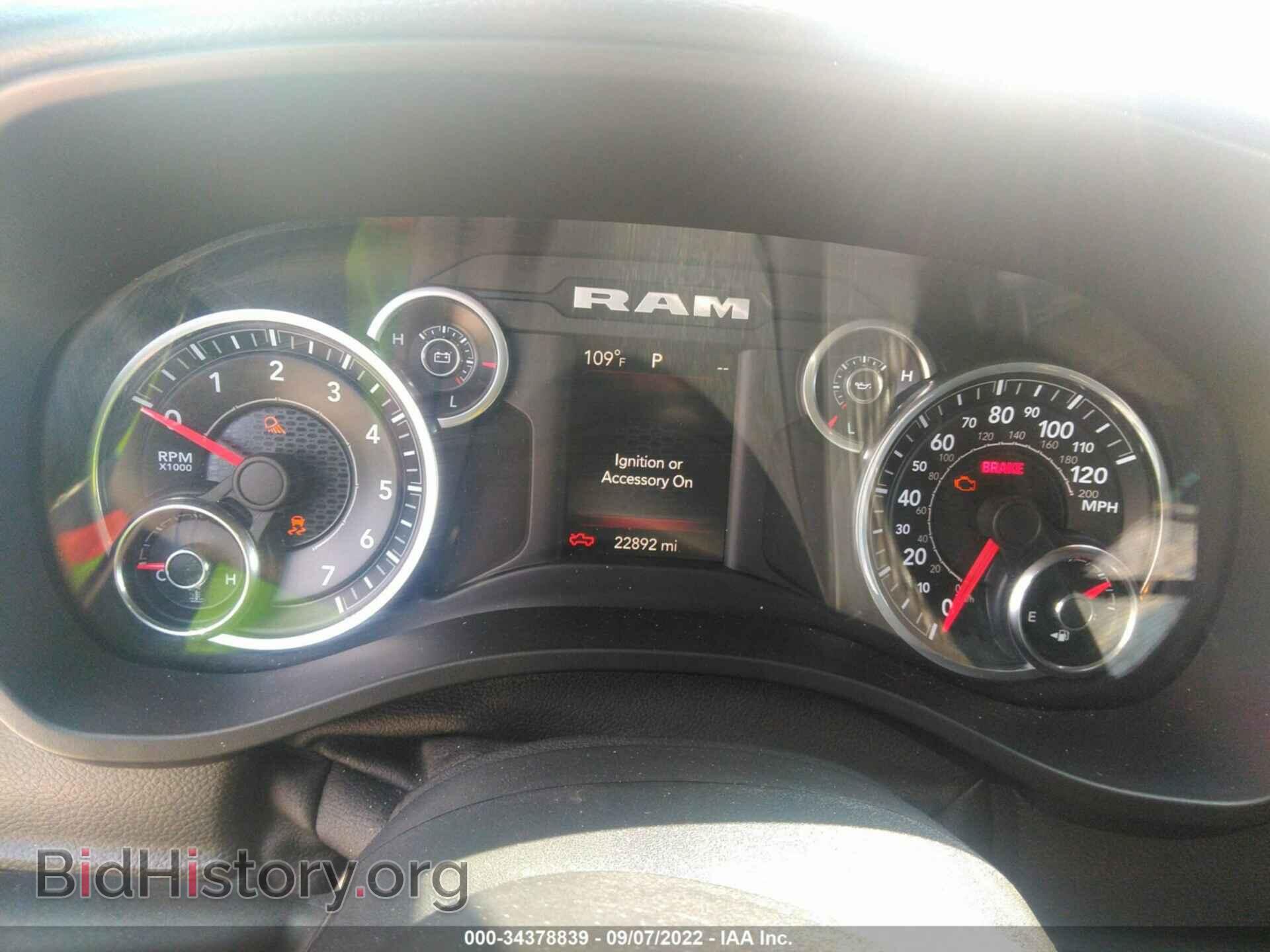 2019 RAM 1500 - VIN: 1C6RRFFG0KN817843 - Фото 7