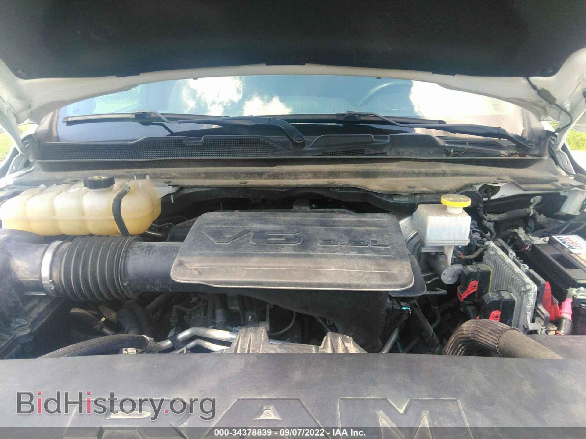 2019 RAM 1500 - VIN: 1C6RRFFG0KN817843 - Фото 10