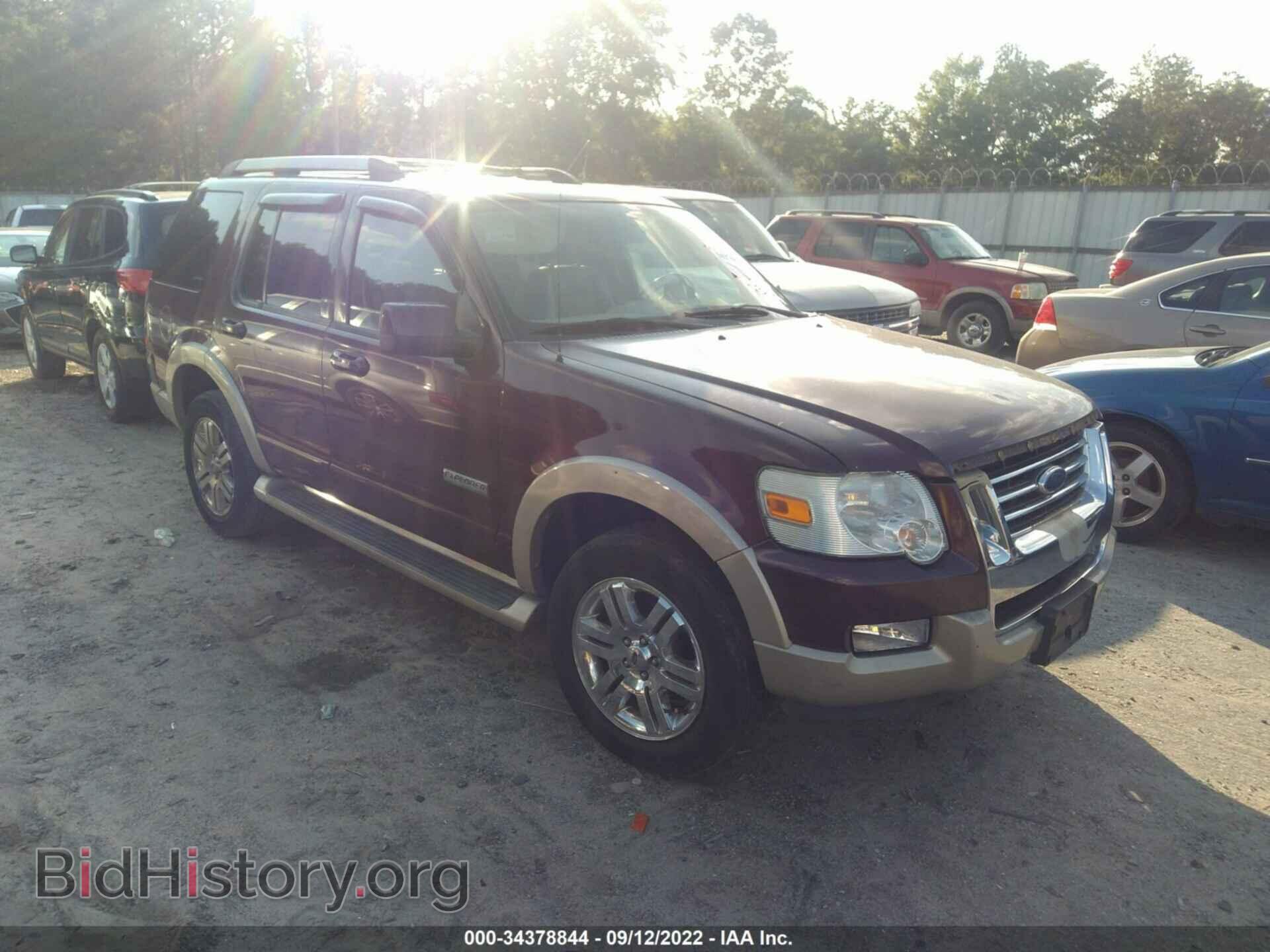 Photo 1FMEU74E16UA85520 - FORD EXPLORER 2006