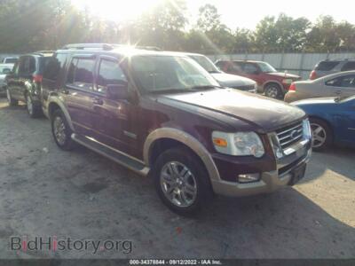2006 Ford EXPLORER Eddie Bauer, фиолетовый — VIN 1FMEU74E16UA85520, IAAI