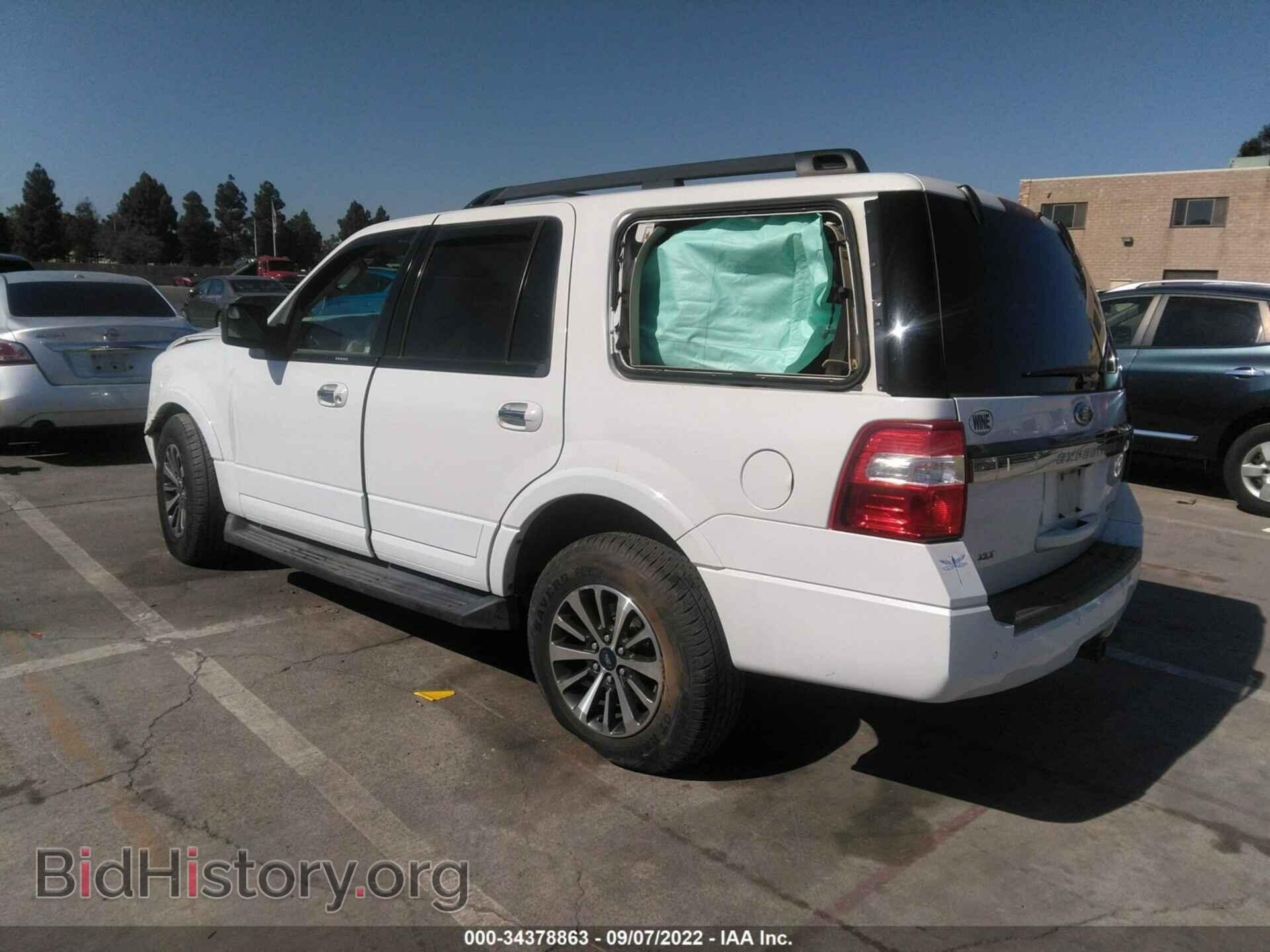 2015 FORD EXPEDITION - VIN: 1FMJU1HT9FEF22288 - Фото 3