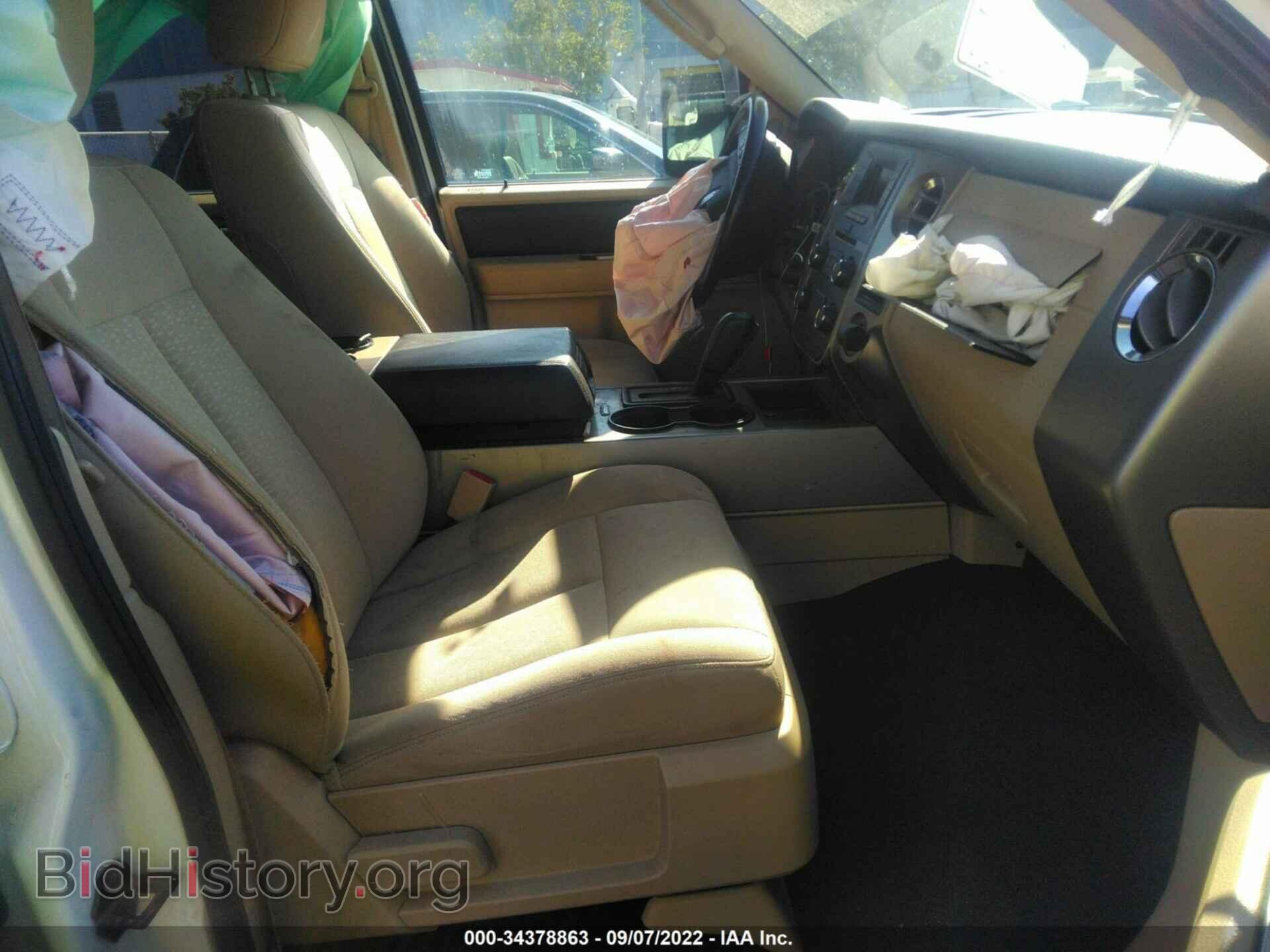 2015 FORD EXPEDITION - VIN: 1FMJU1HT9FEF22288 - Фото 5