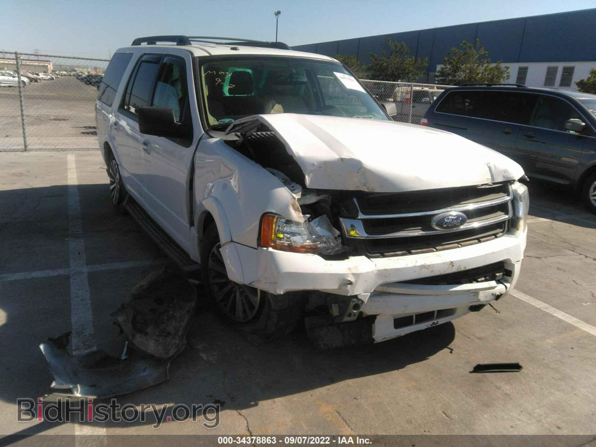 2015 FORD EXPEDITION - VIN: 1FMJU1HT9FEF22288 - Фото 6