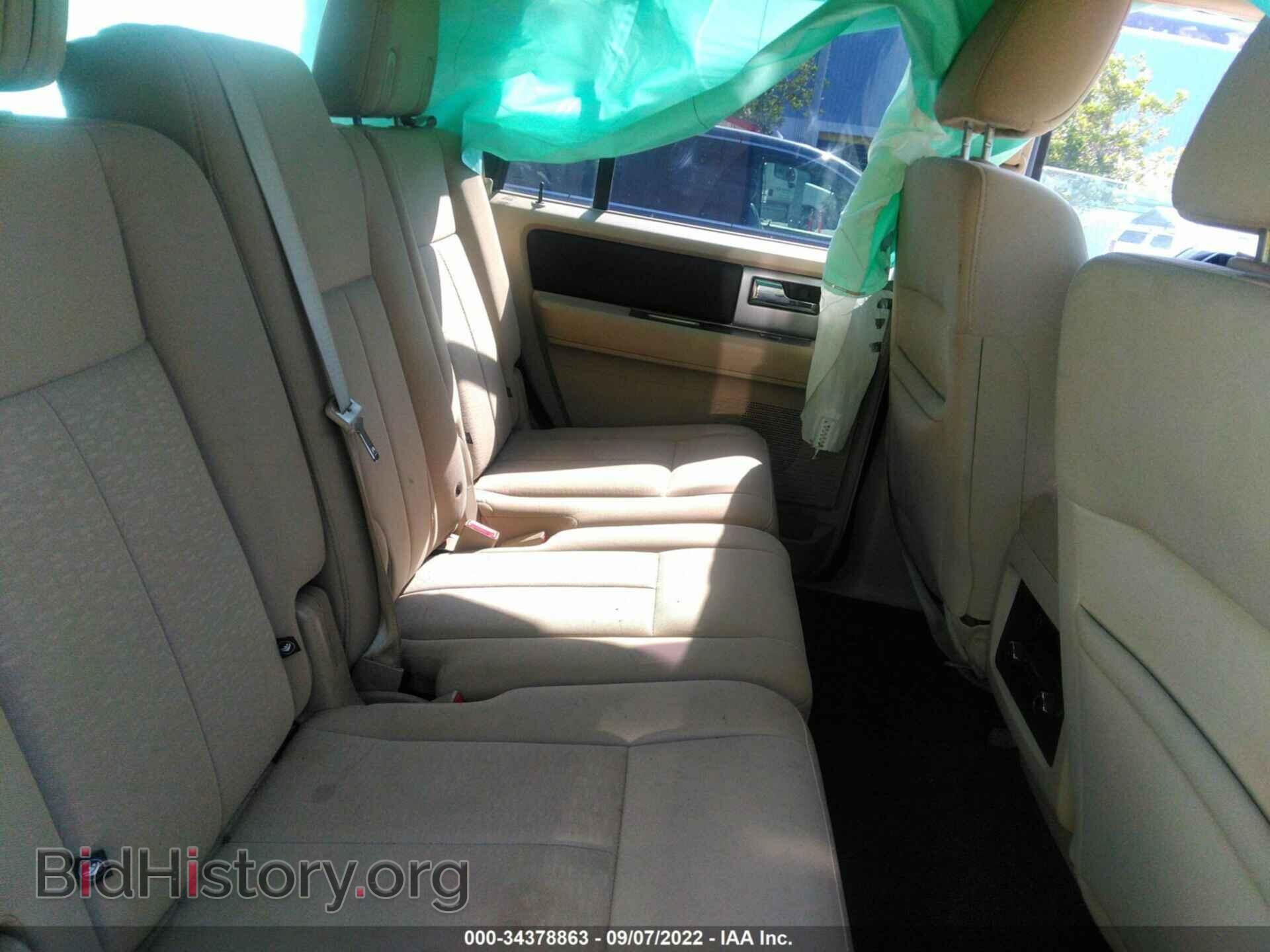 2015 FORD EXPEDITION - VIN: 1FMJU1HT9FEF22288 - Фото 8