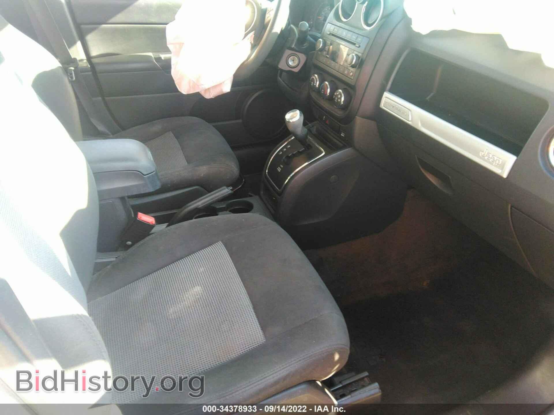 2016 JEEP COMPASS - VIN: 1C4NJCBA6GD560411 - Фото 5