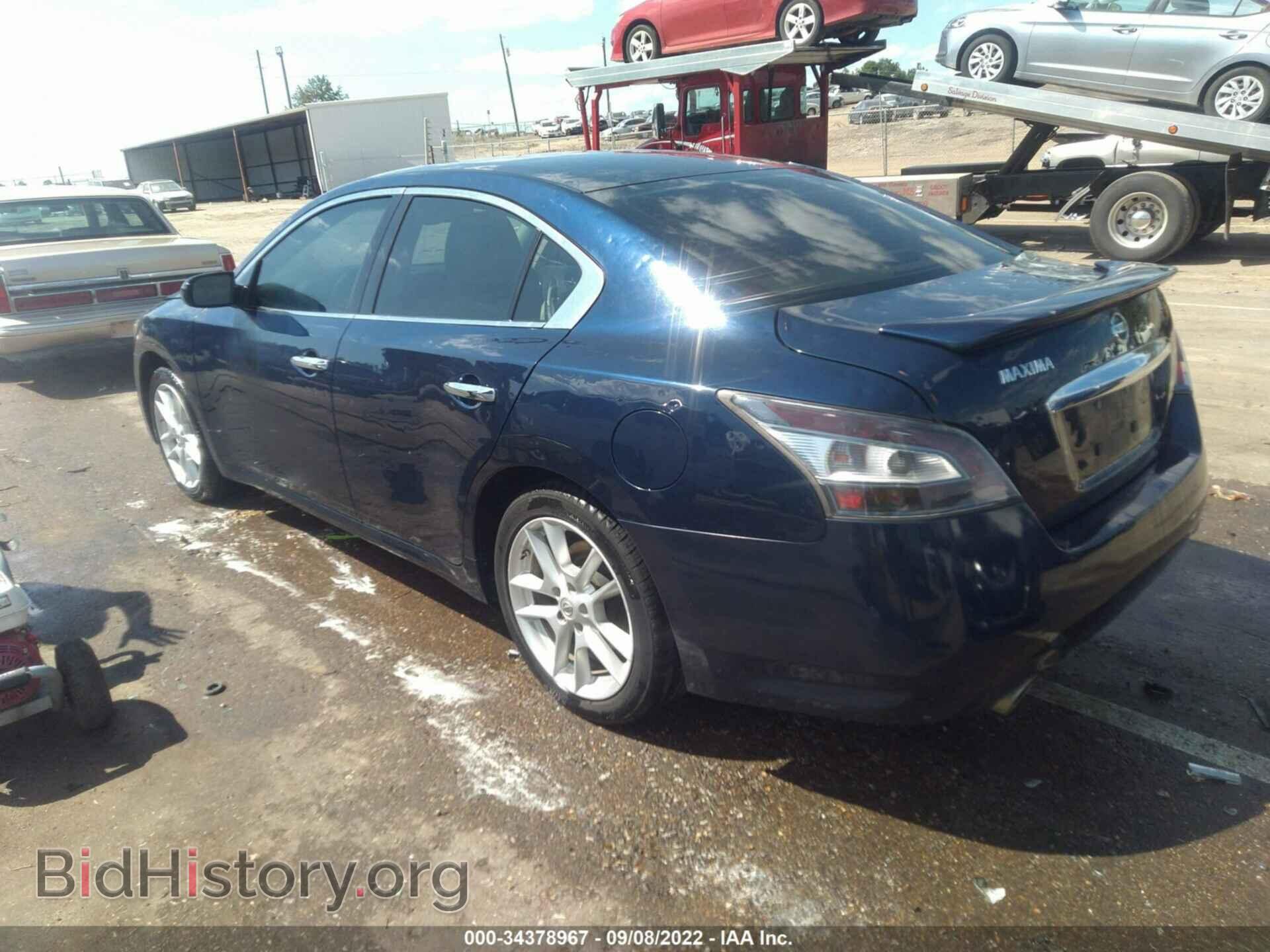 2012 NISSAN MAXIMA - VIN: 1N4AA5AP5CC856641 - Photo 3