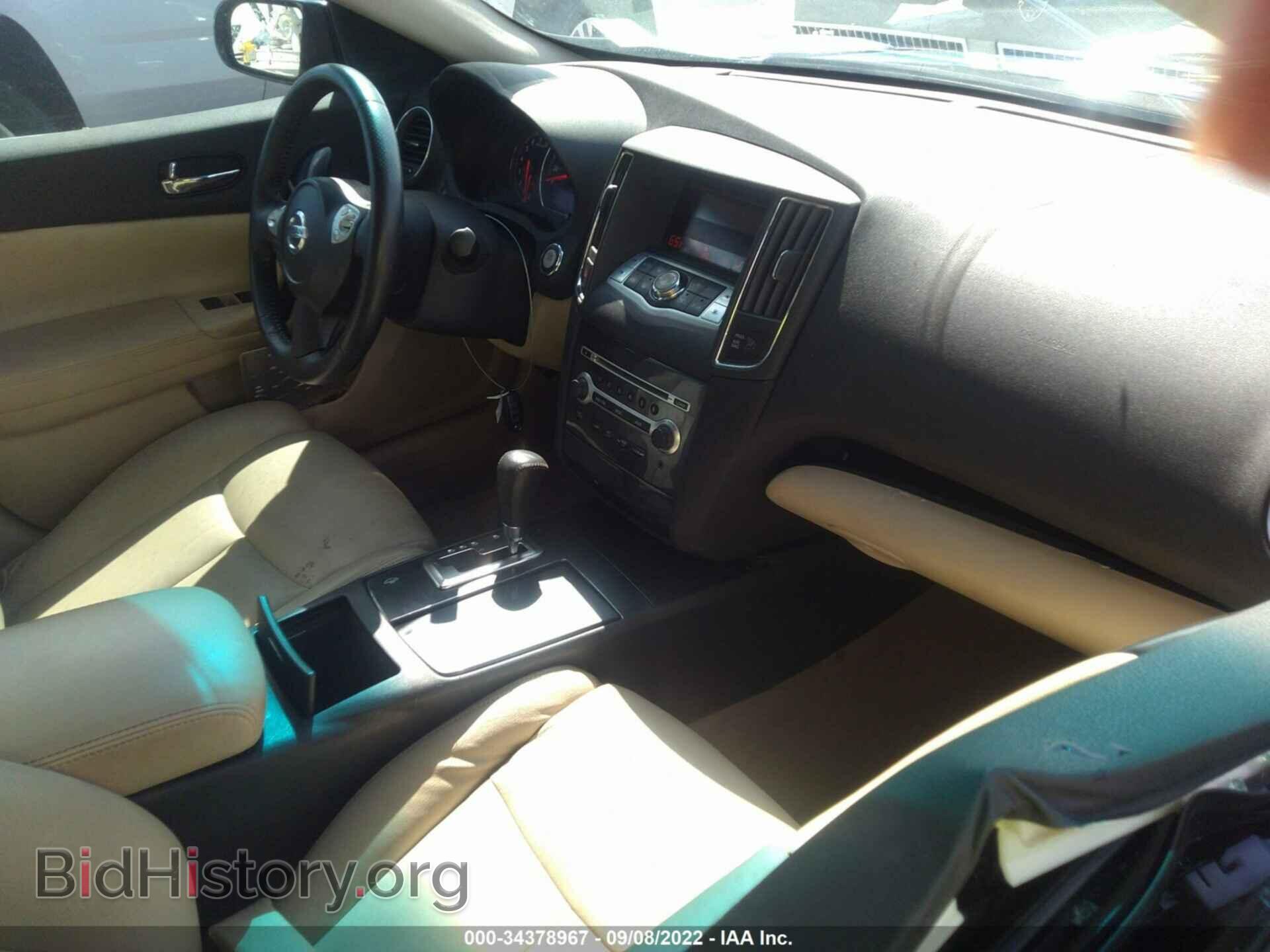 2012 NISSAN MAXIMA - VIN: 1N4AA5AP5CC856641 - Photo 5