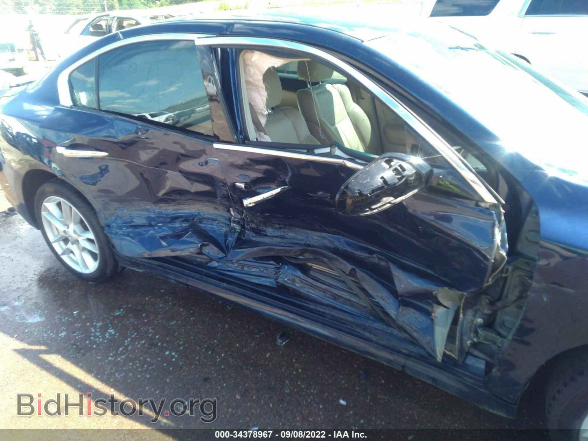 2012 NISSAN MAXIMA - VIN: 1N4AA5AP5CC856641 - Photo 6
