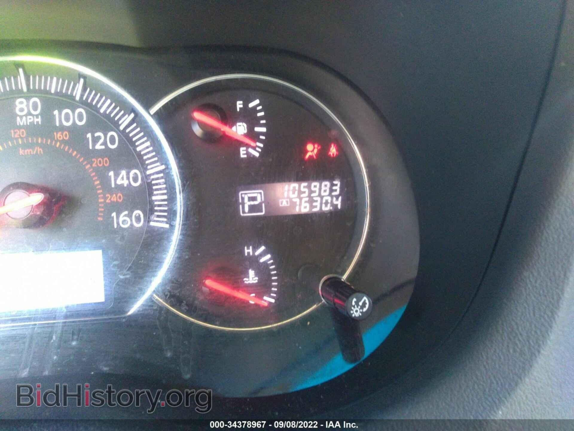 2012 NISSAN MAXIMA - VIN: 1N4AA5AP5CC856641 - Photo 7
