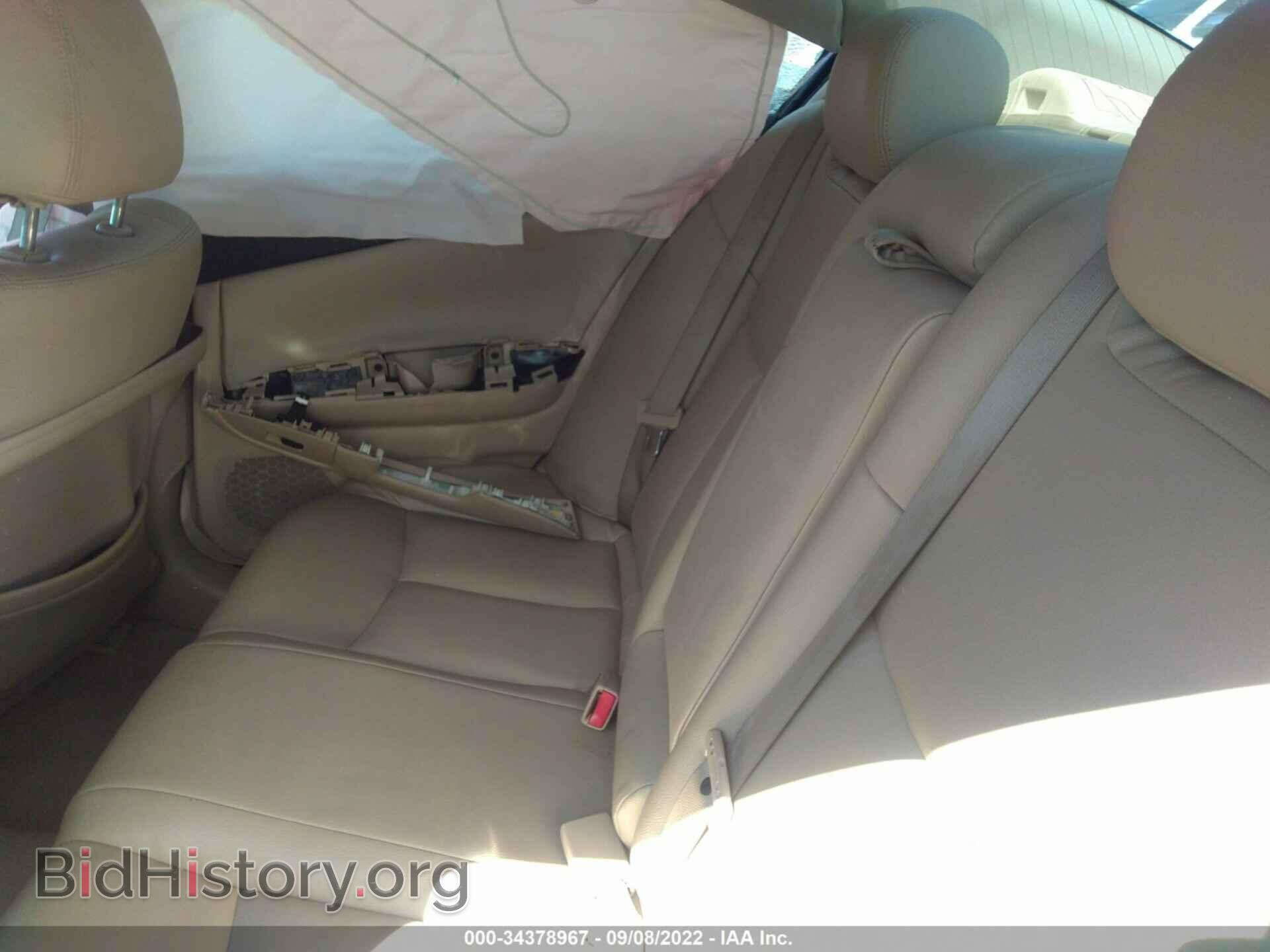 2012 NISSAN MAXIMA - VIN: 1N4AA5AP5CC856641 - Photo 8