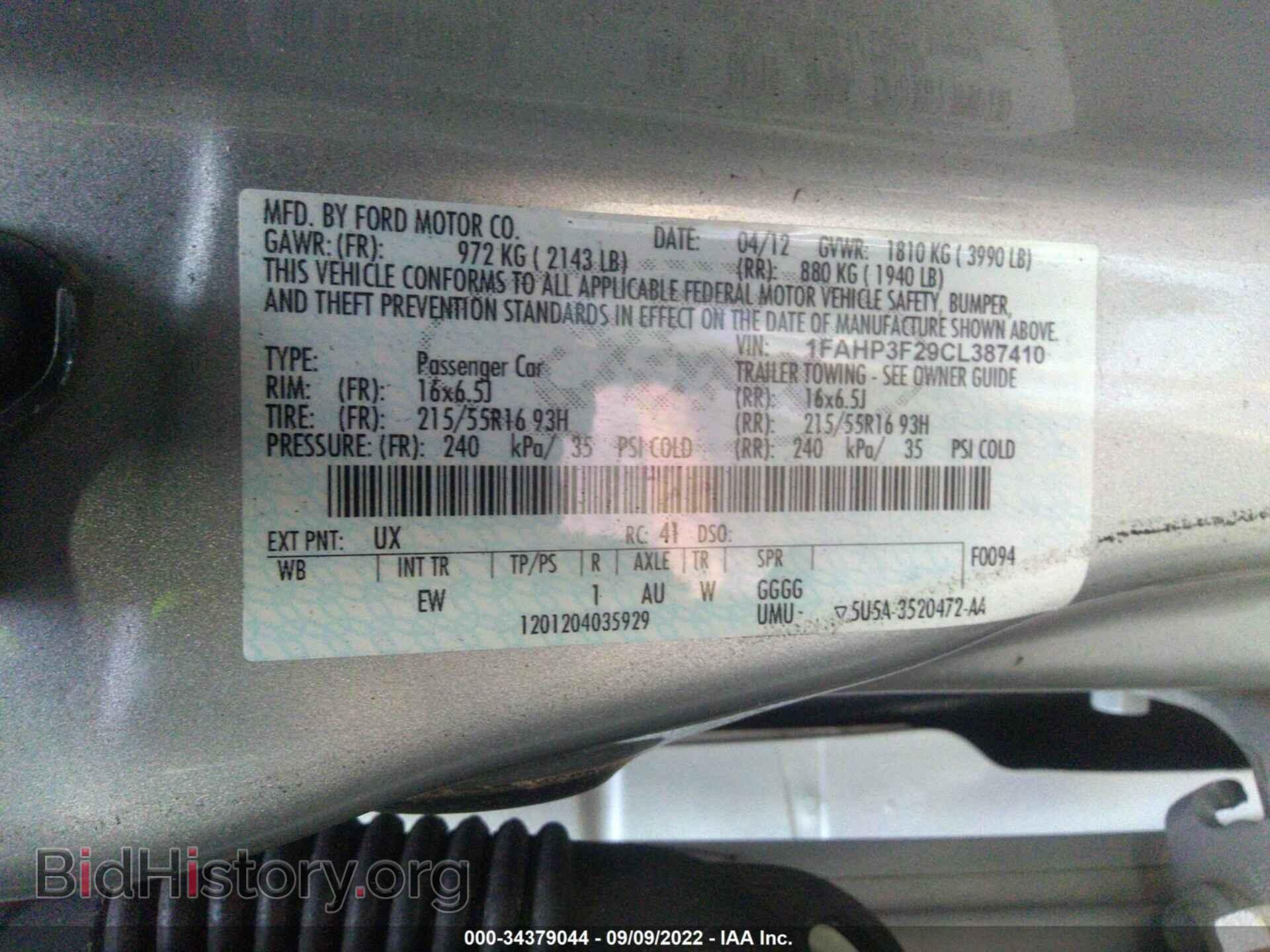 2012 FORD FOCUS - VIN: 1FAHP3F29CL387410 - Photo 9