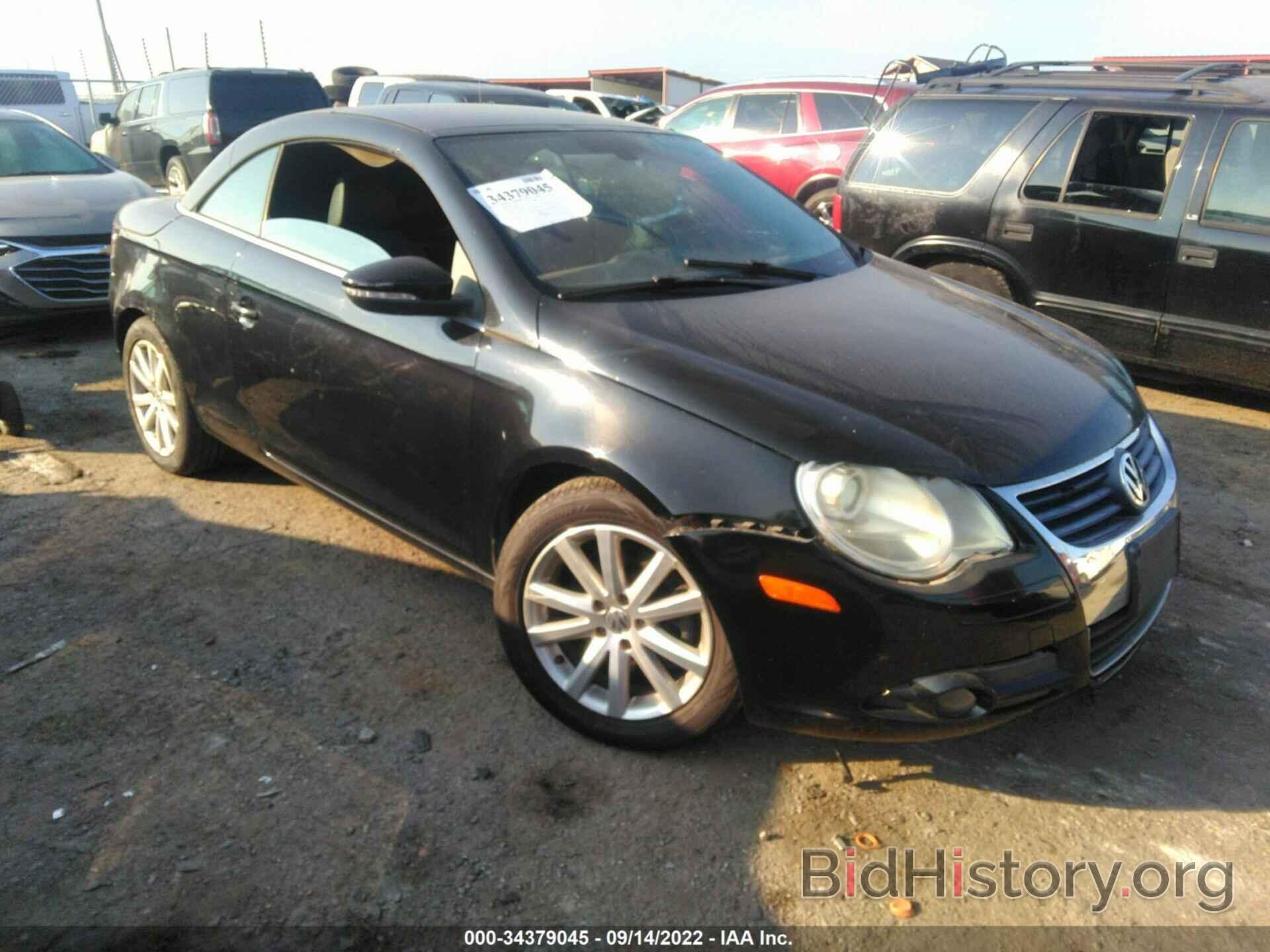 Photo WVWBA71F59V005793 - VOLKSWAGEN EOS 2009