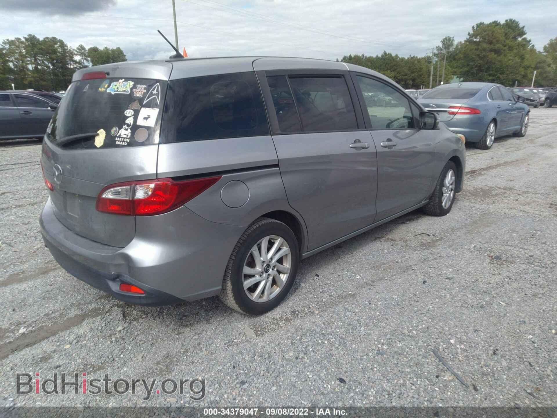 2013 MAZDA MAZDA5 - VIN: JM1CW2BL3D0158109 - Фото 4