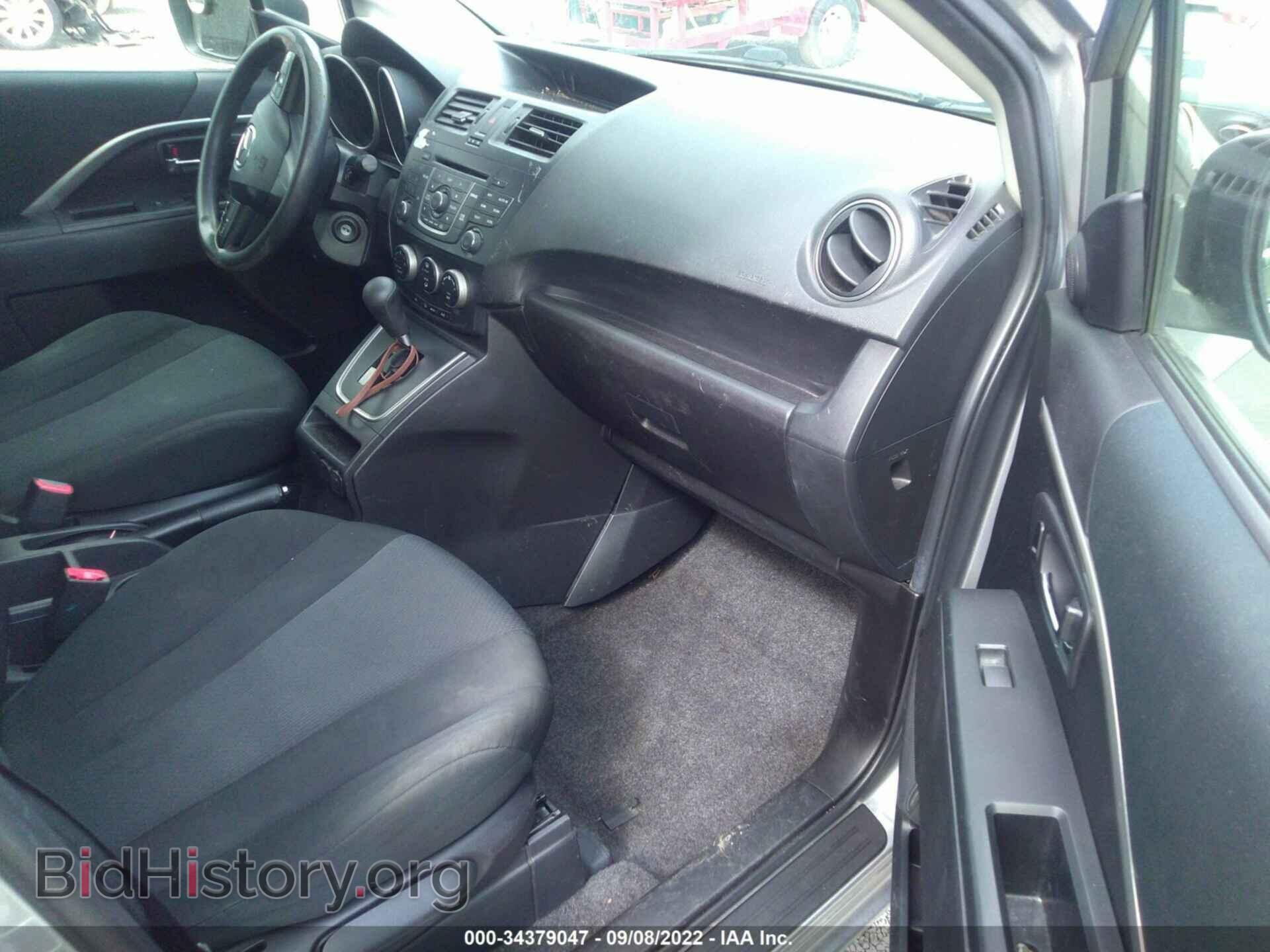 2013 MAZDA MAZDA5 - VIN: JM1CW2BL3D0158109 - Фото 5