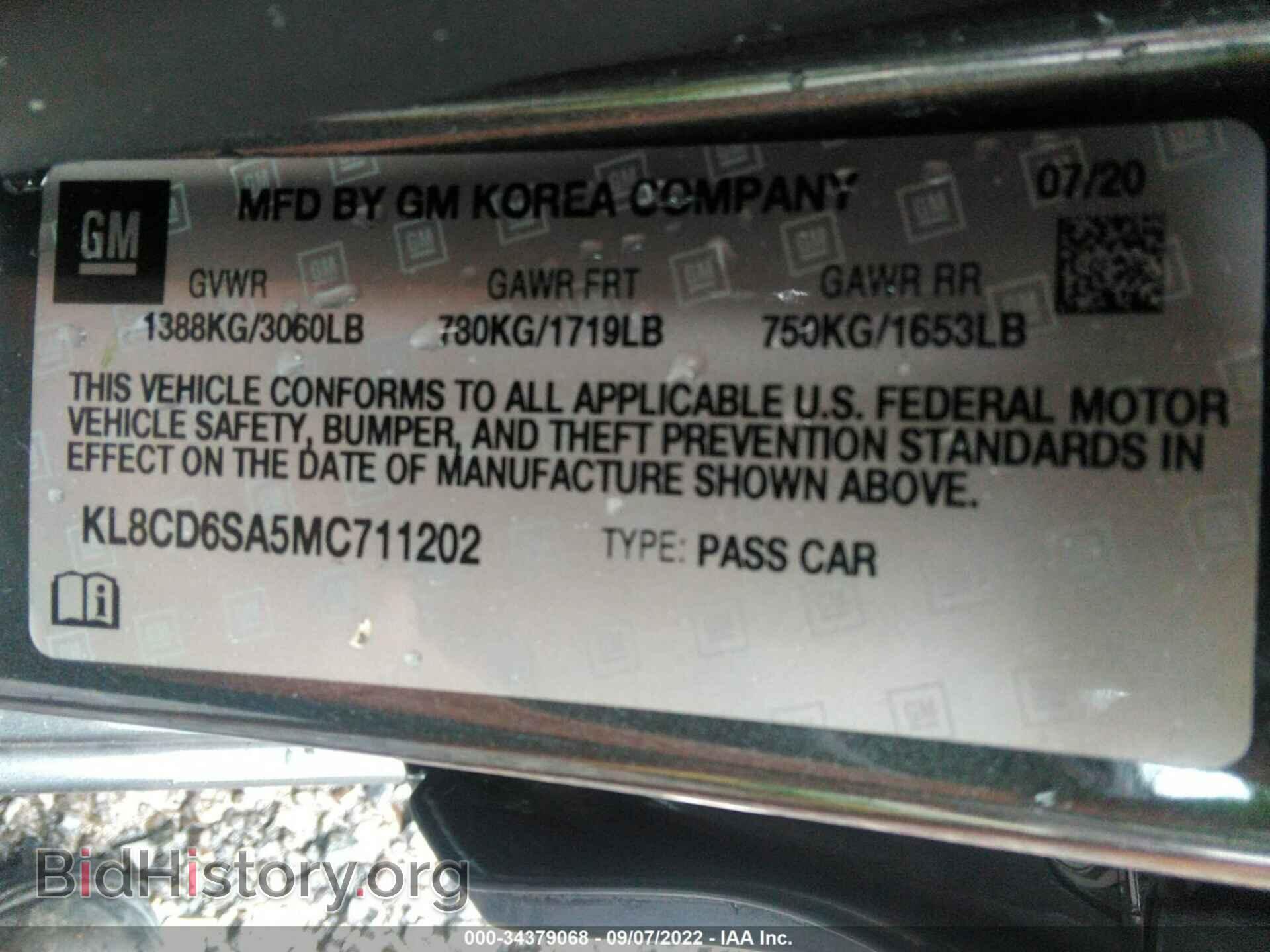 2021 CHEVROLET SPARK - VIN: KL8CD6SA5MC711202 - Фото 9