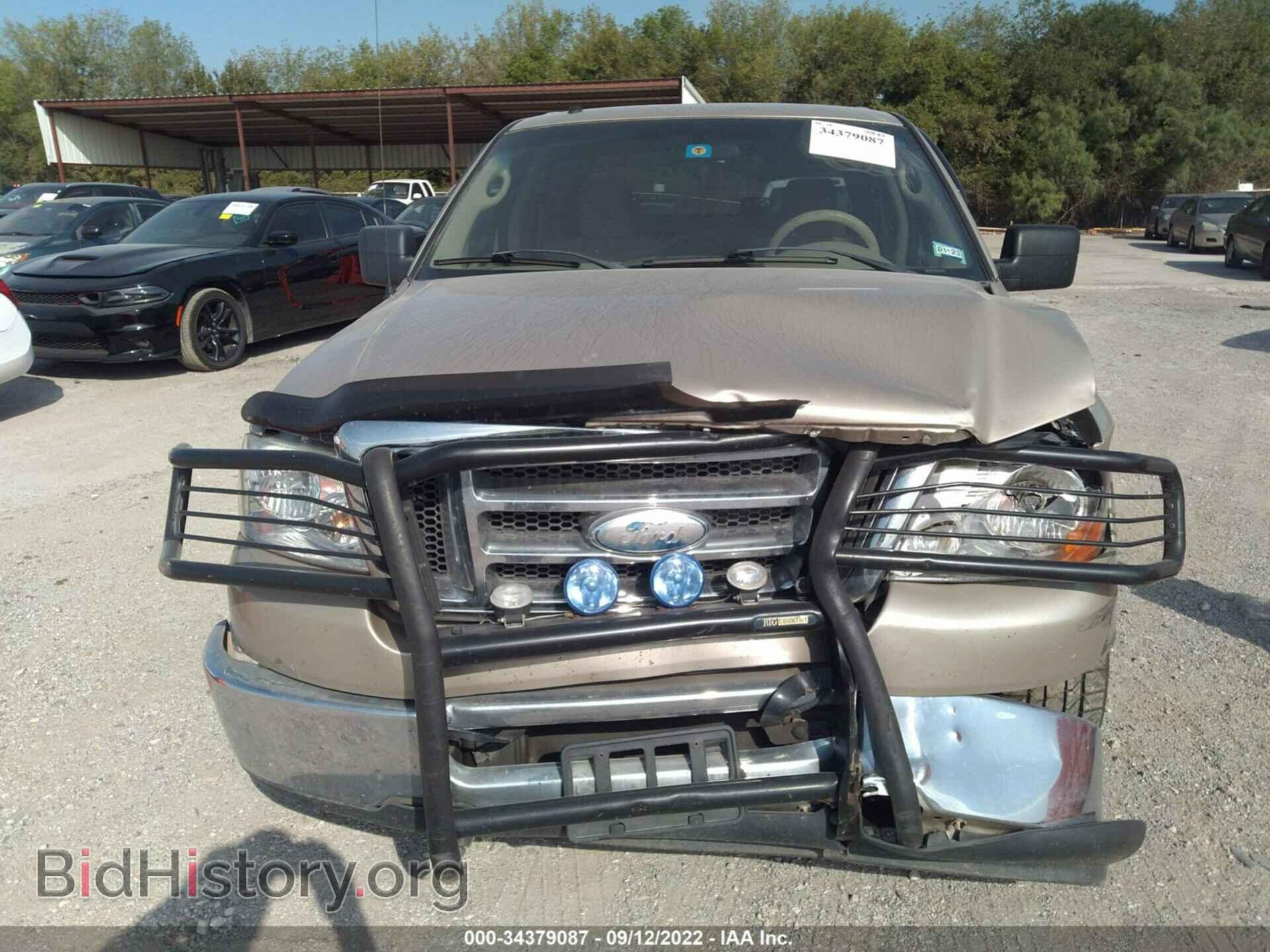 2008 FORD F-150 - VIN: 1FTPW12V48FB15009 - Фото 6