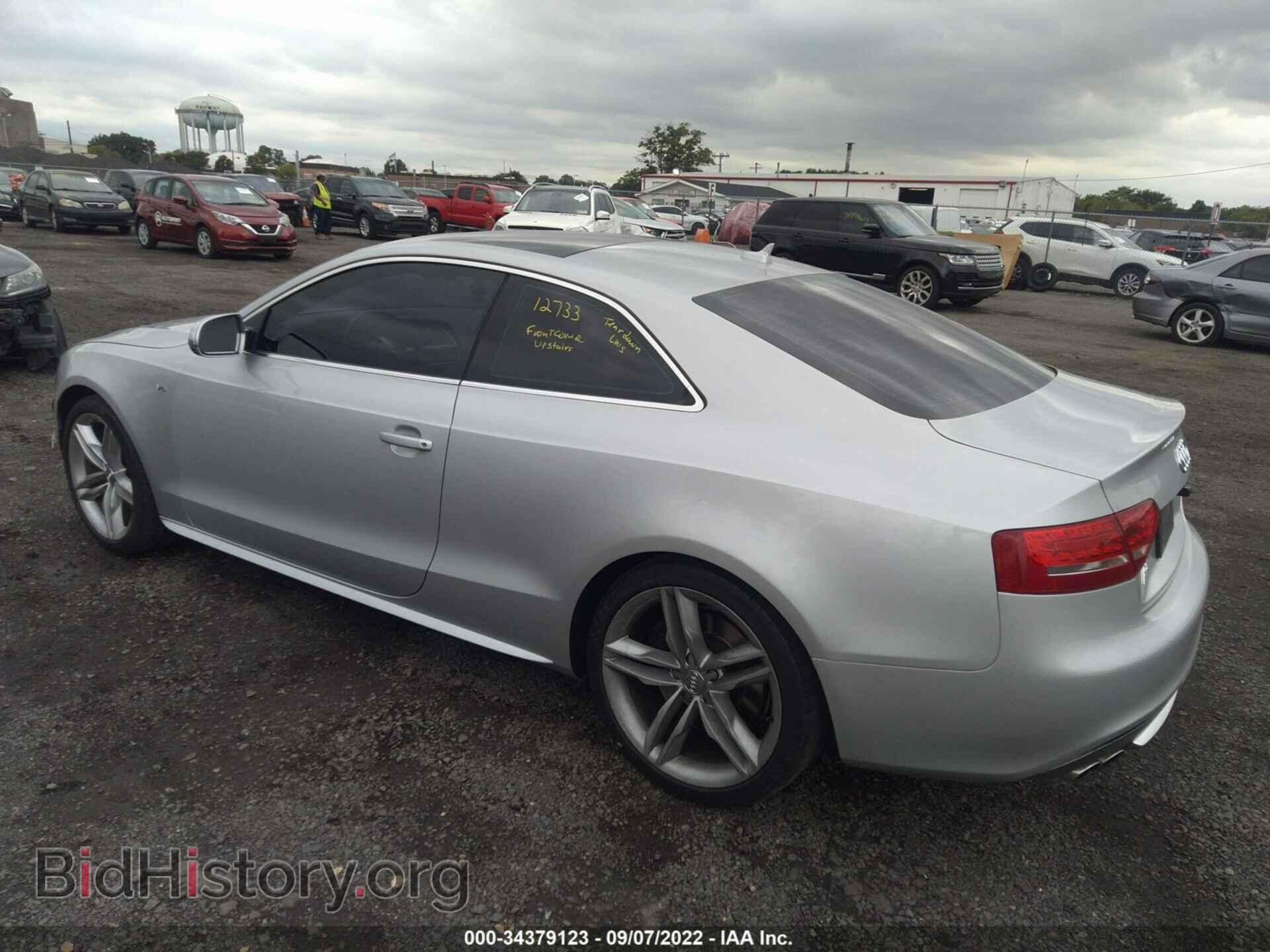 2012 AUDI S5 - VIN: WAUCVAFR2CA037007 - Фото 3