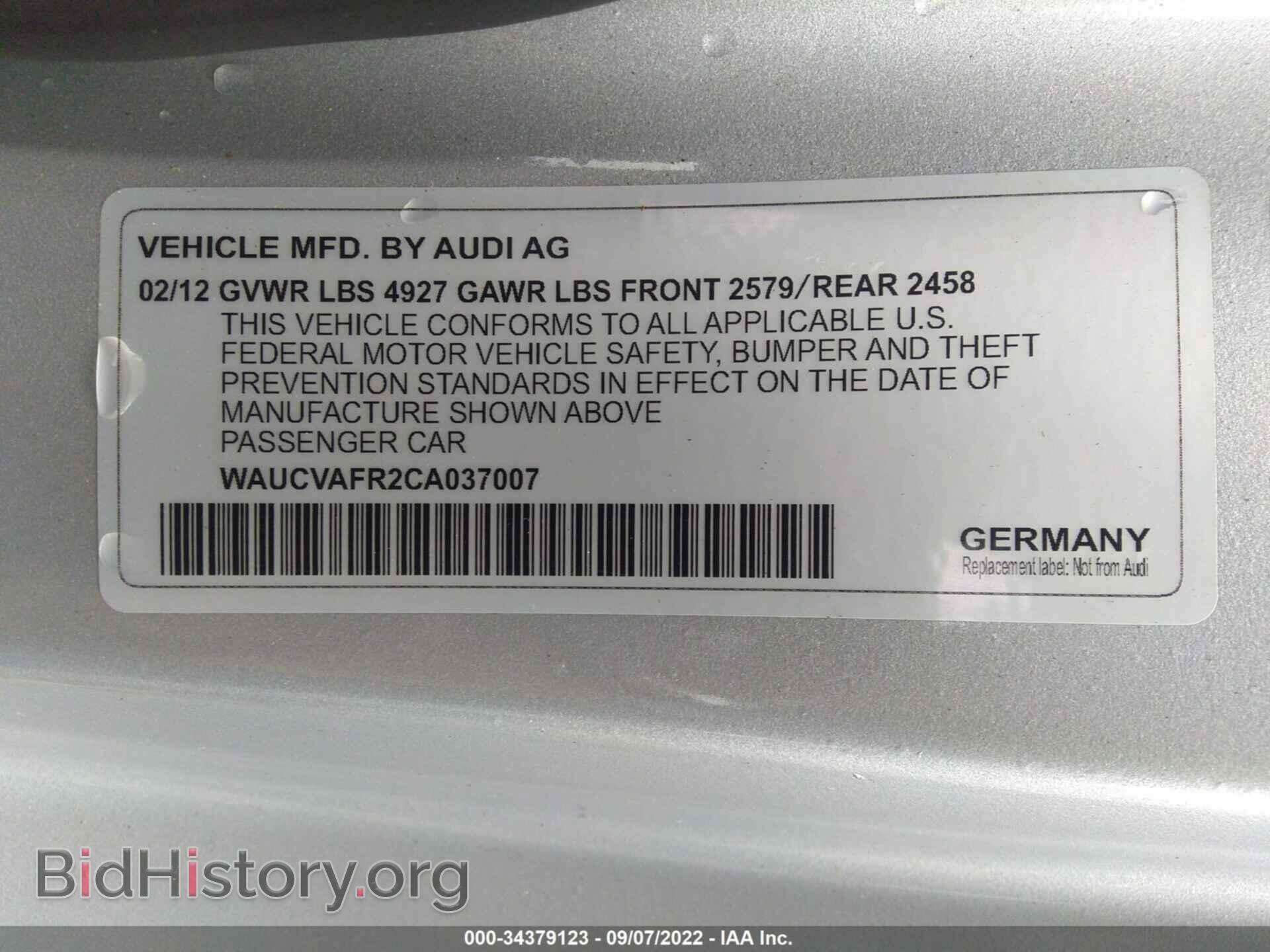 2012 AUDI S5 - VIN: WAUCVAFR2CA037007 - Фото 9