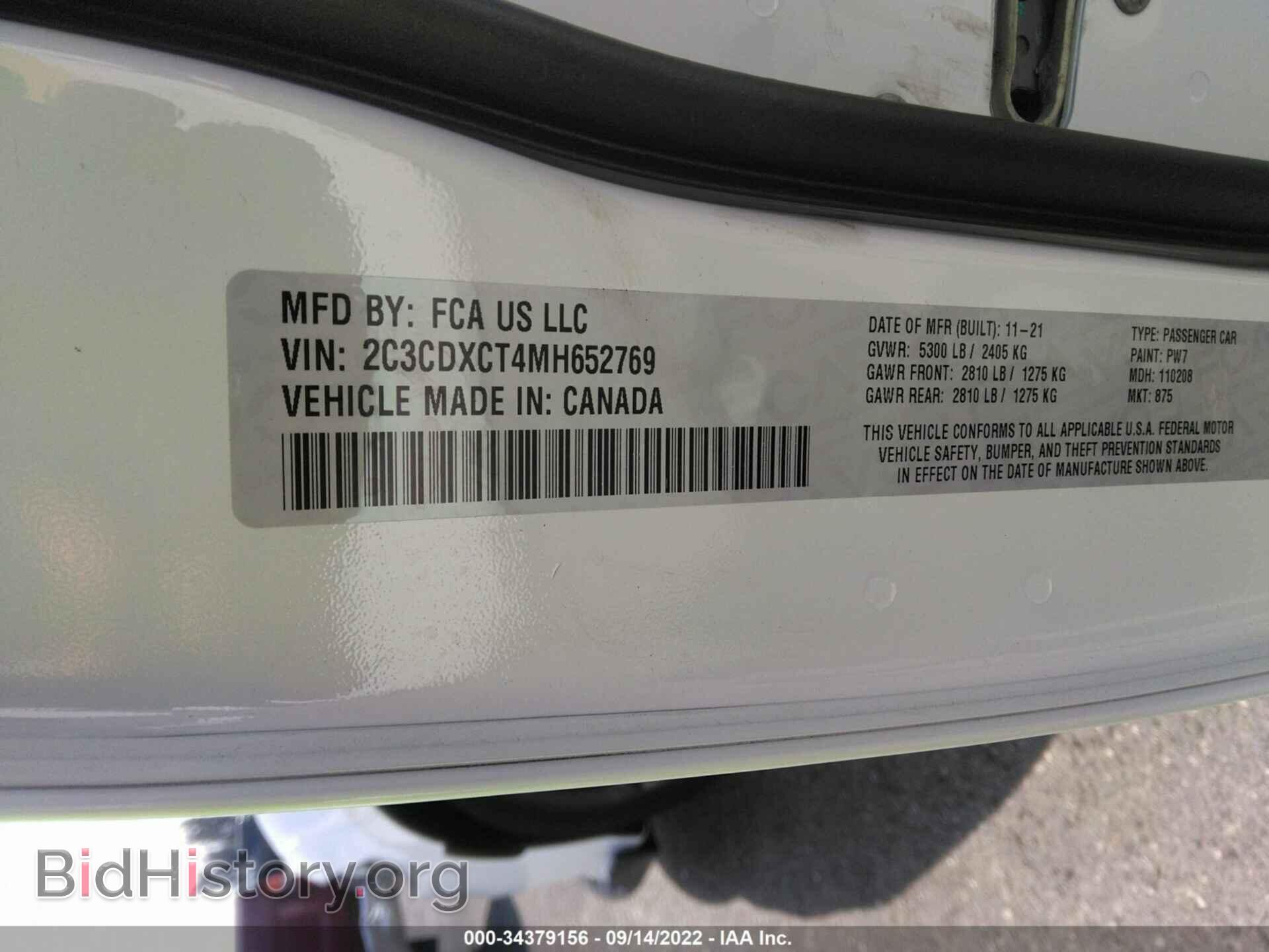 2021 DODGE CHARGER - VIN: 2C3CDXCT4MH652769 - Photo 9