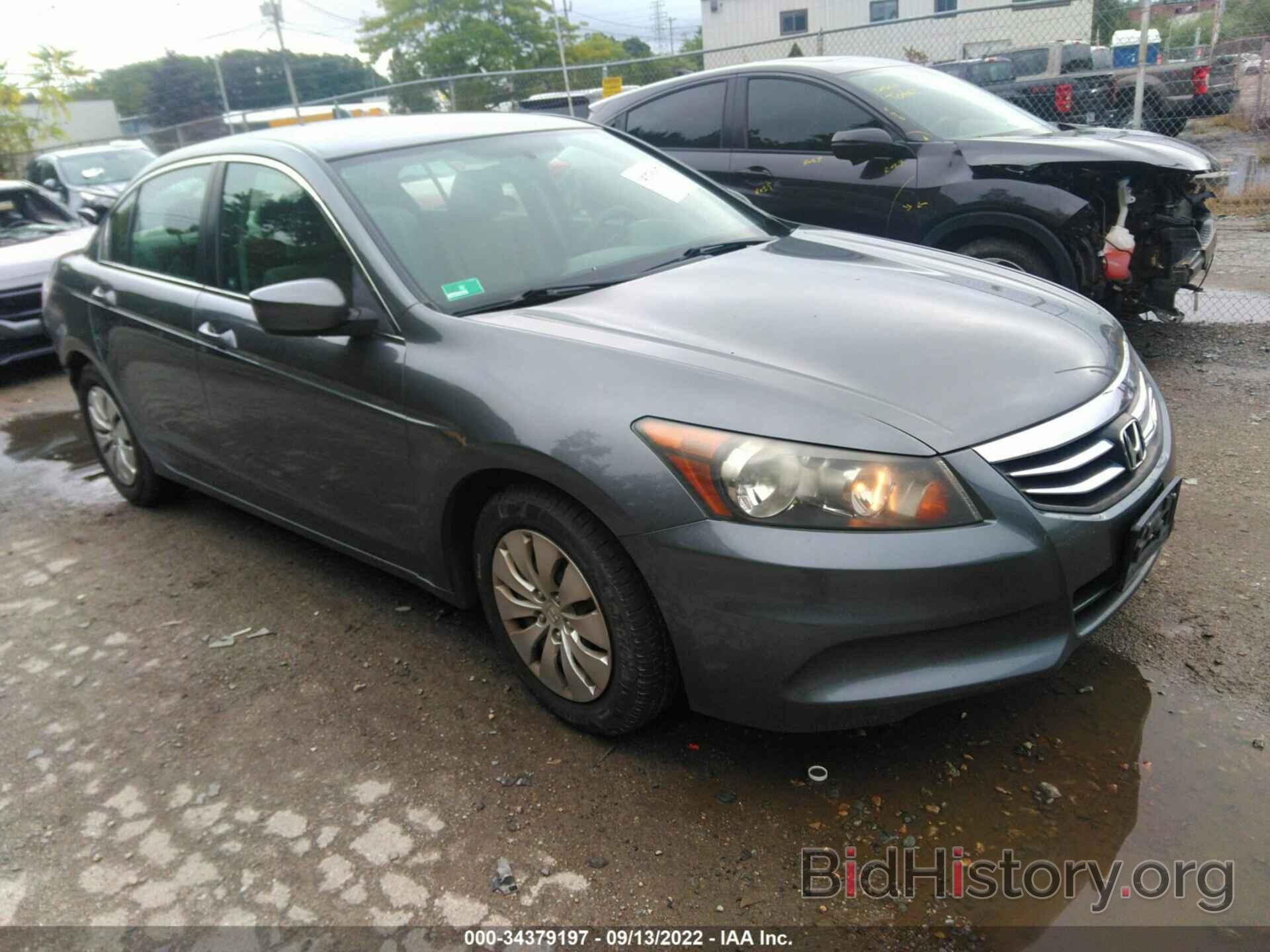 Photo 1HGCP2E31BA009280 - HONDA ACCORD SDN 2011