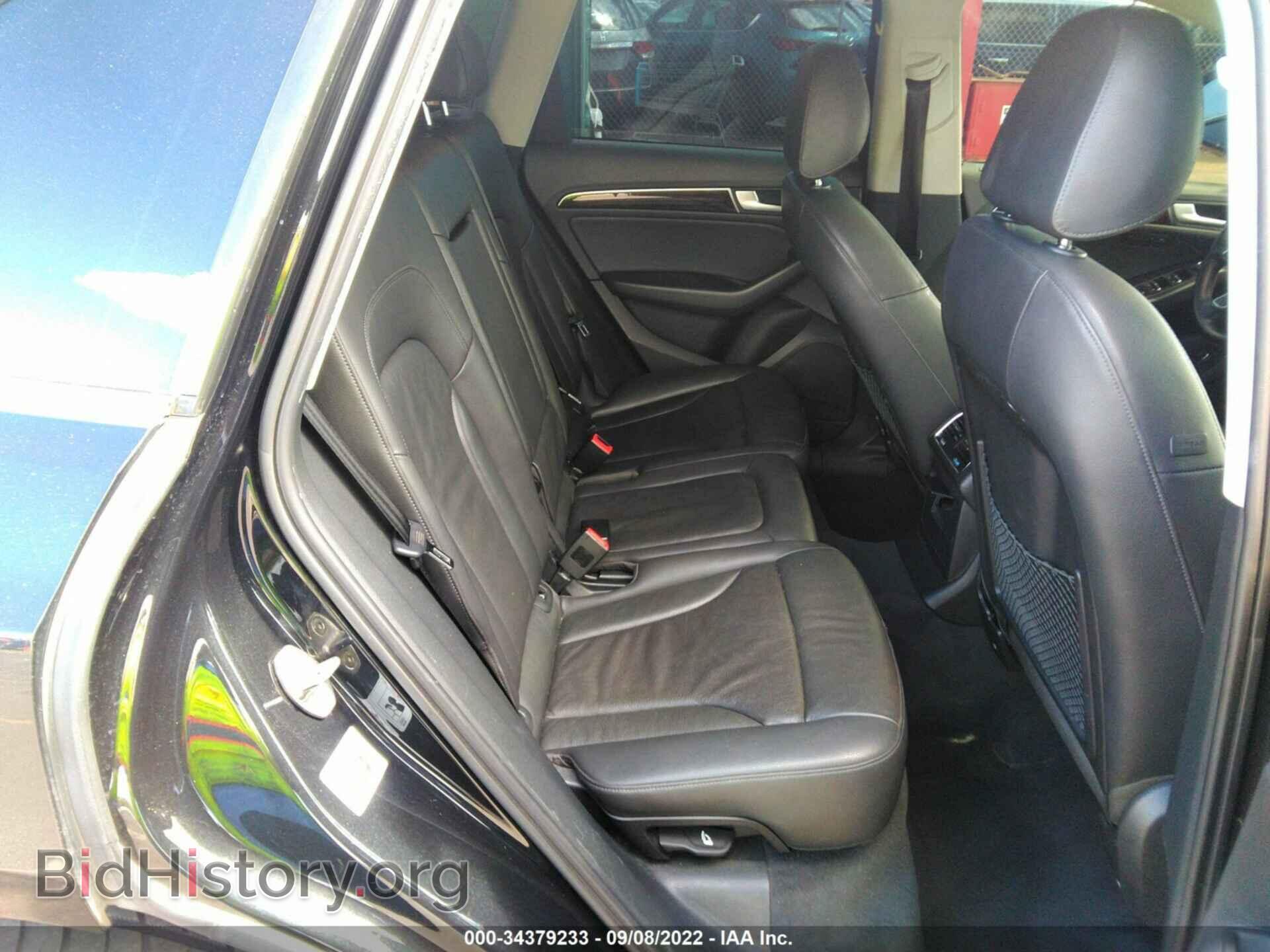 2014 AUDI Q5 - VIN: WA1LFAFP3EA054703 - Фото 8