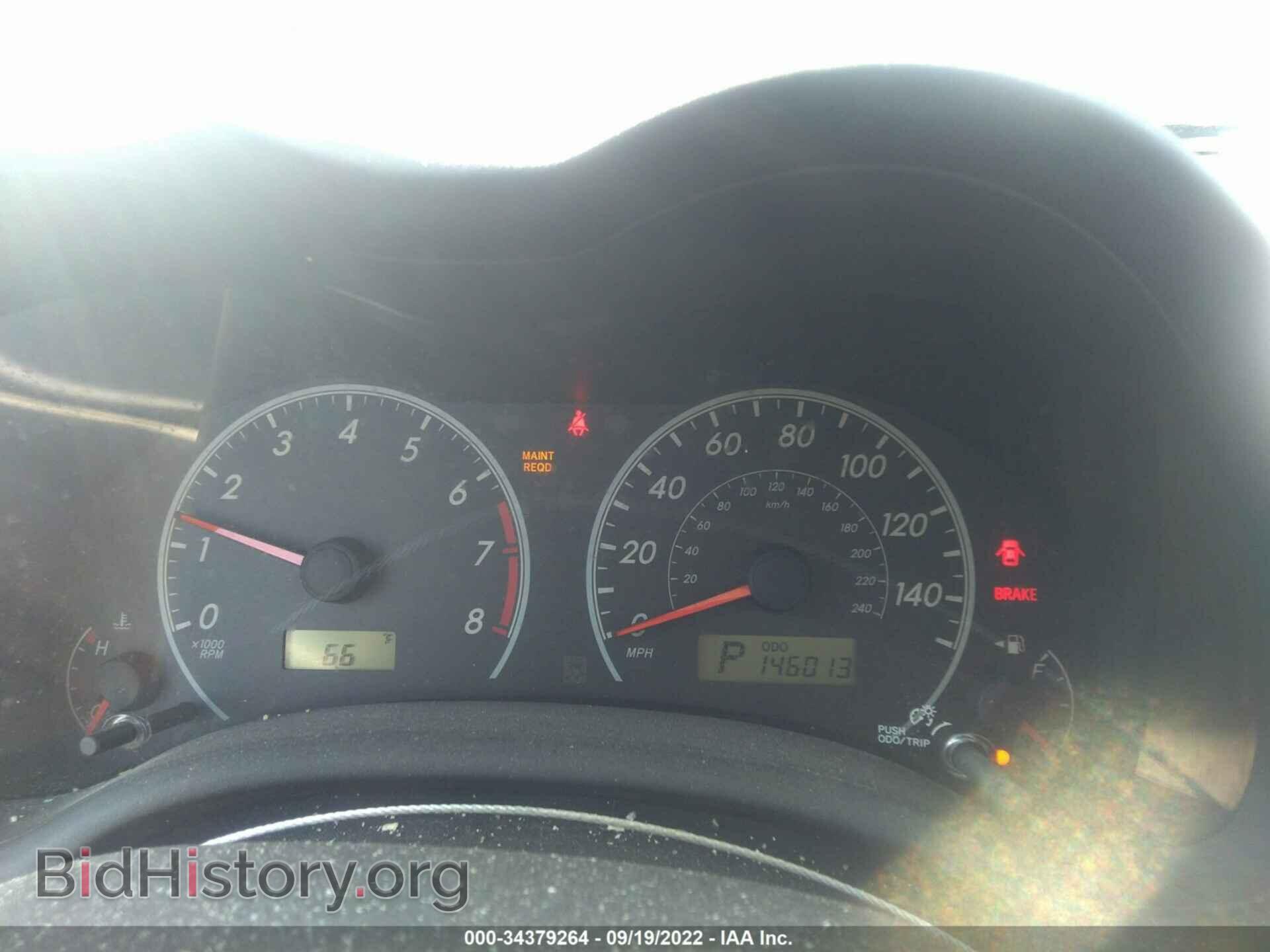 2012 TOYOTA COROLLA - VIN: JTDBU4EE3C9175013 - Фото 7