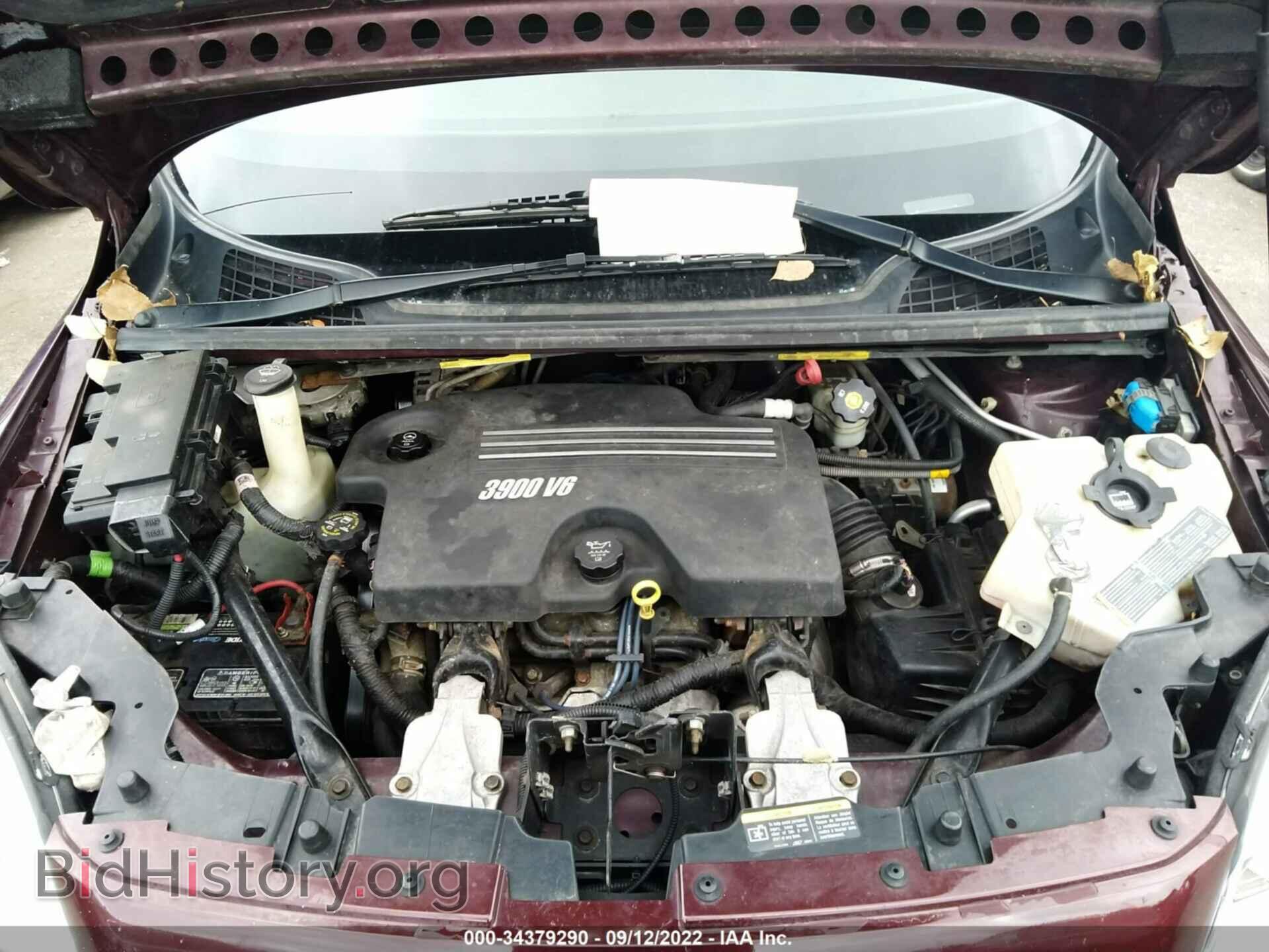 2007 CHEVROLET UPLANDER - VIN: 1GNDV33W27D142963 - Фото 10