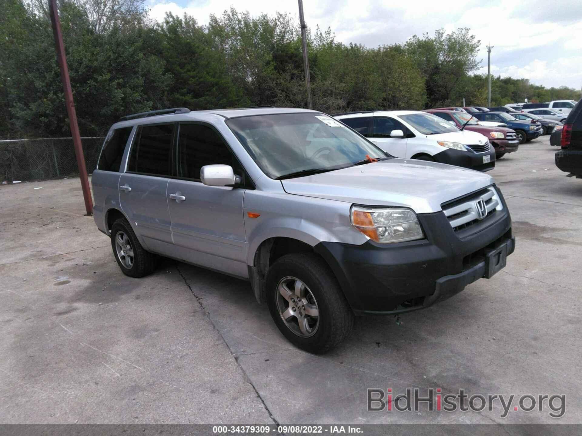 Photo 2HKYF18546H540423 - HONDA PILOT 2006