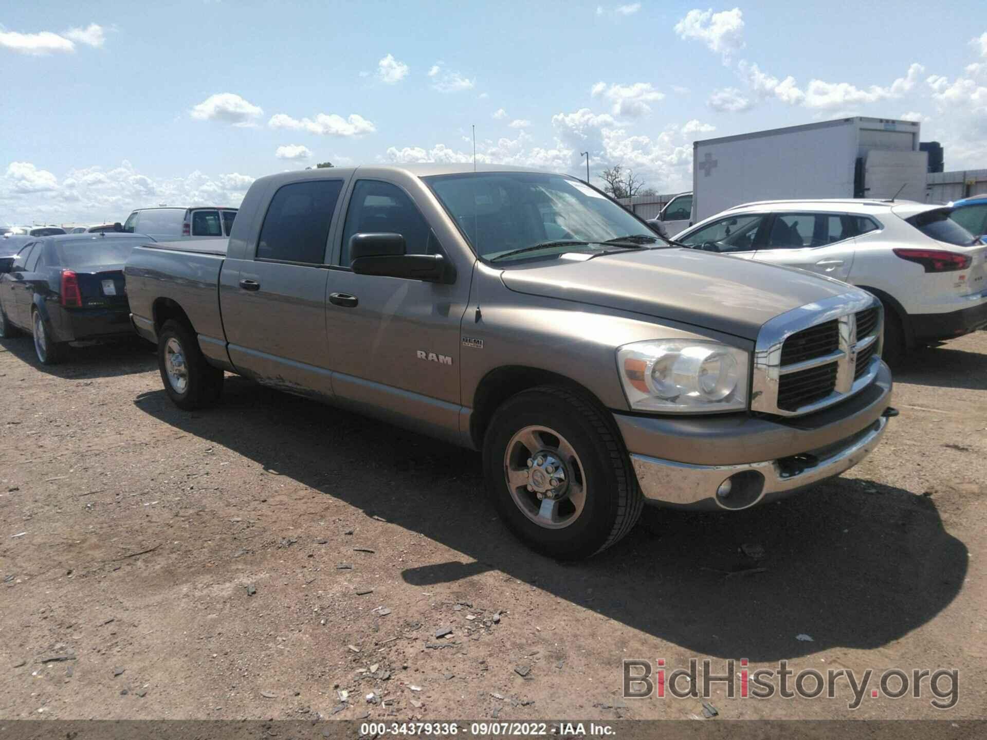 Photo 3D7KR19D08G121957 - DODGE RAM 1500 2008