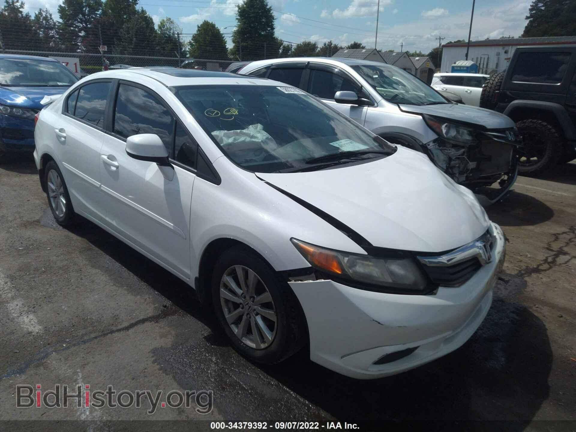 Фотография 19XFB2F87CE009092 - HONDA CIVIC SDN 2012