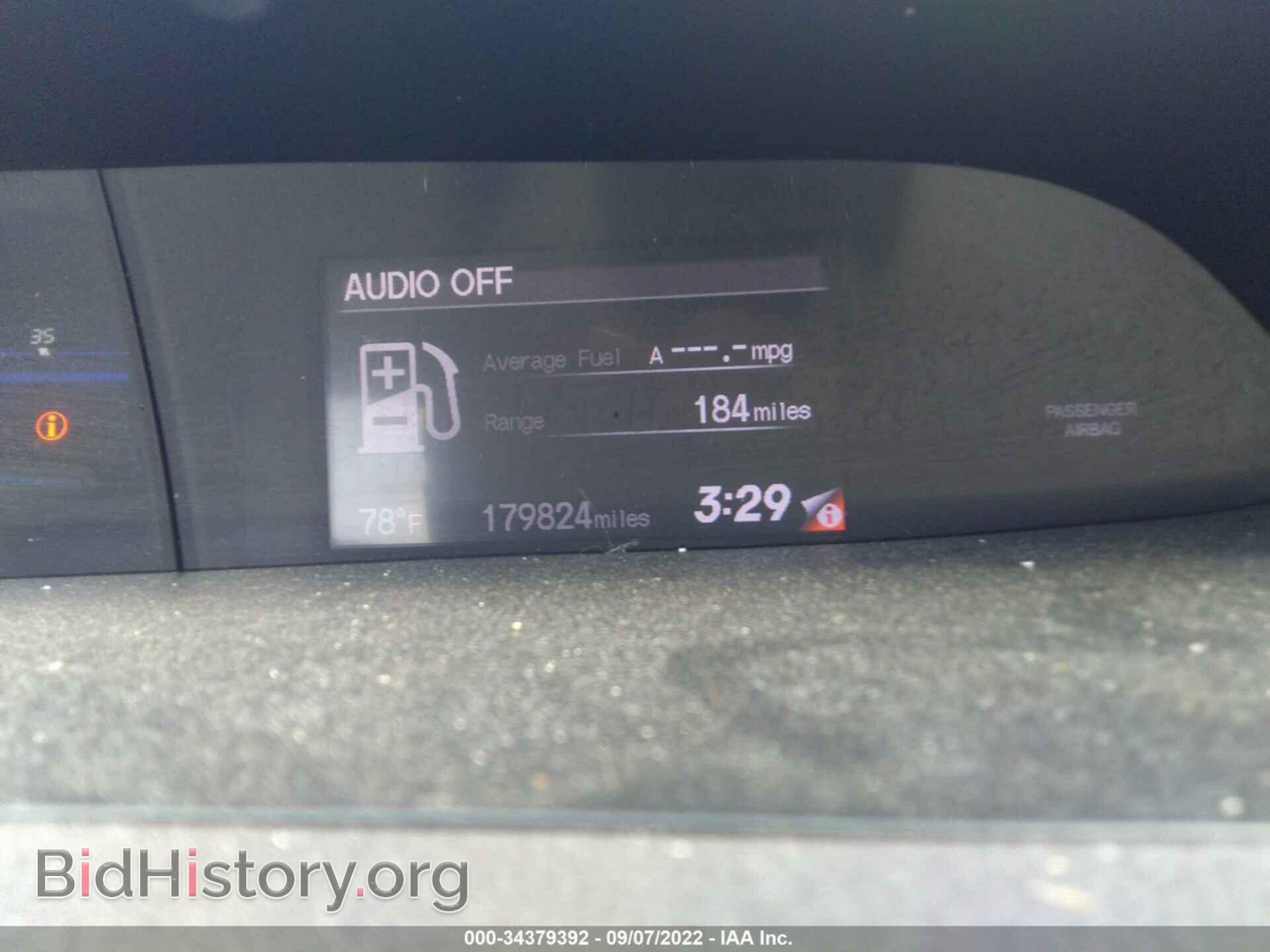 2012 HONDA CIVIC SDN - VIN: 19XFB2F87CE009092 - Фото 7