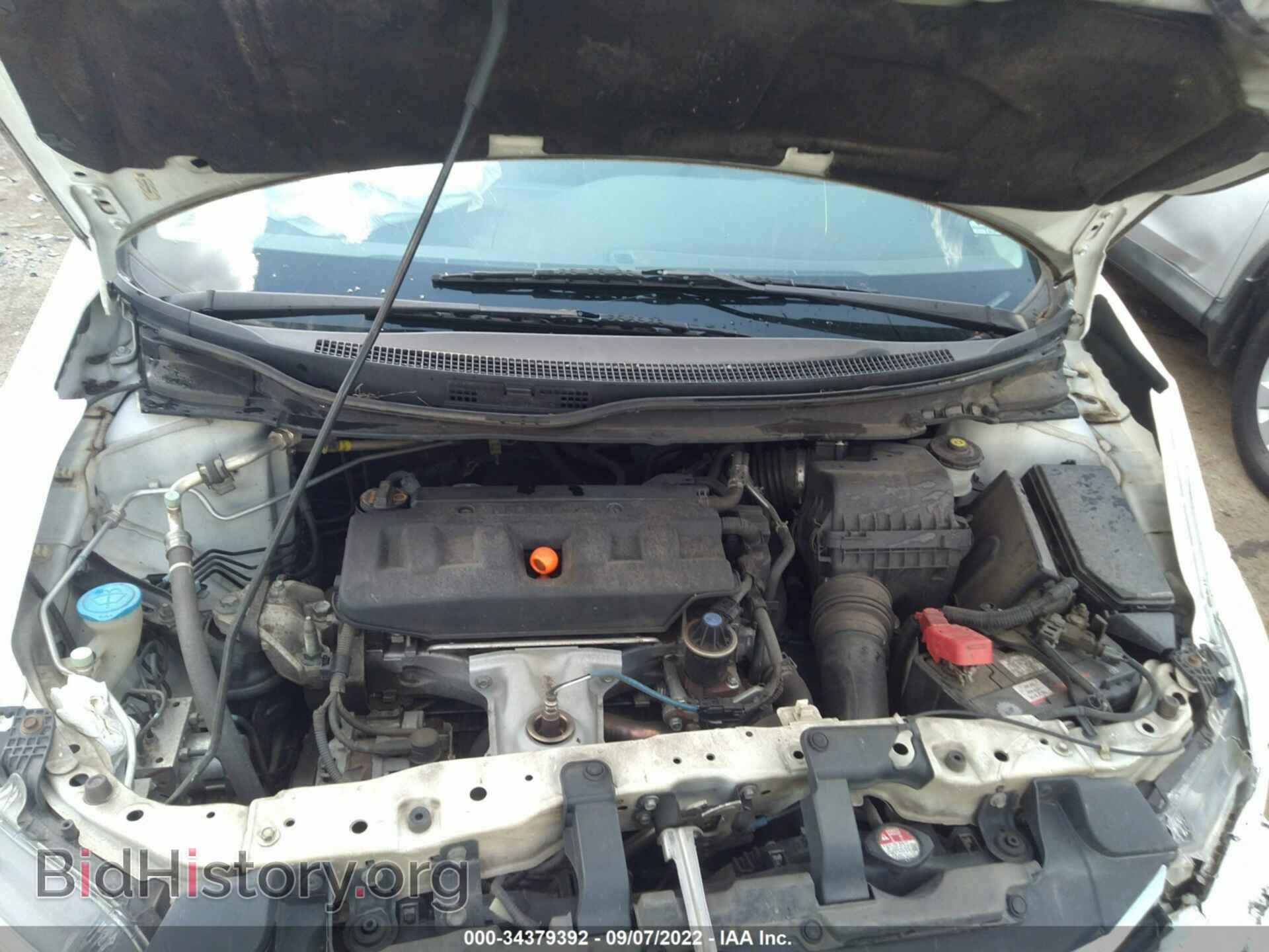 2012 HONDA CIVIC SDN - VIN: 19XFB2F87CE009092 - Фото 10