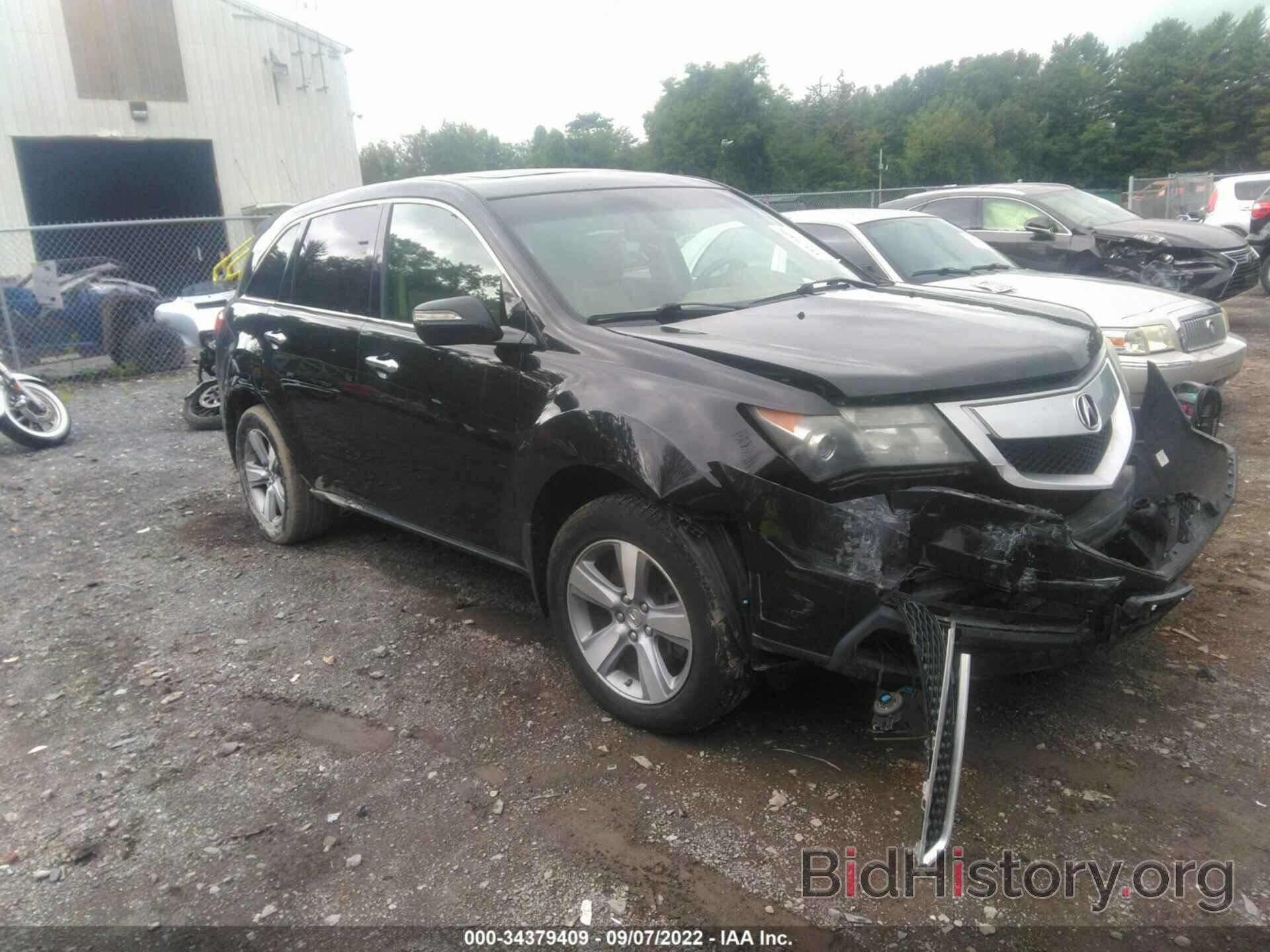 Photo 2HNYD2H28BH551049 - ACURA MDX 2011