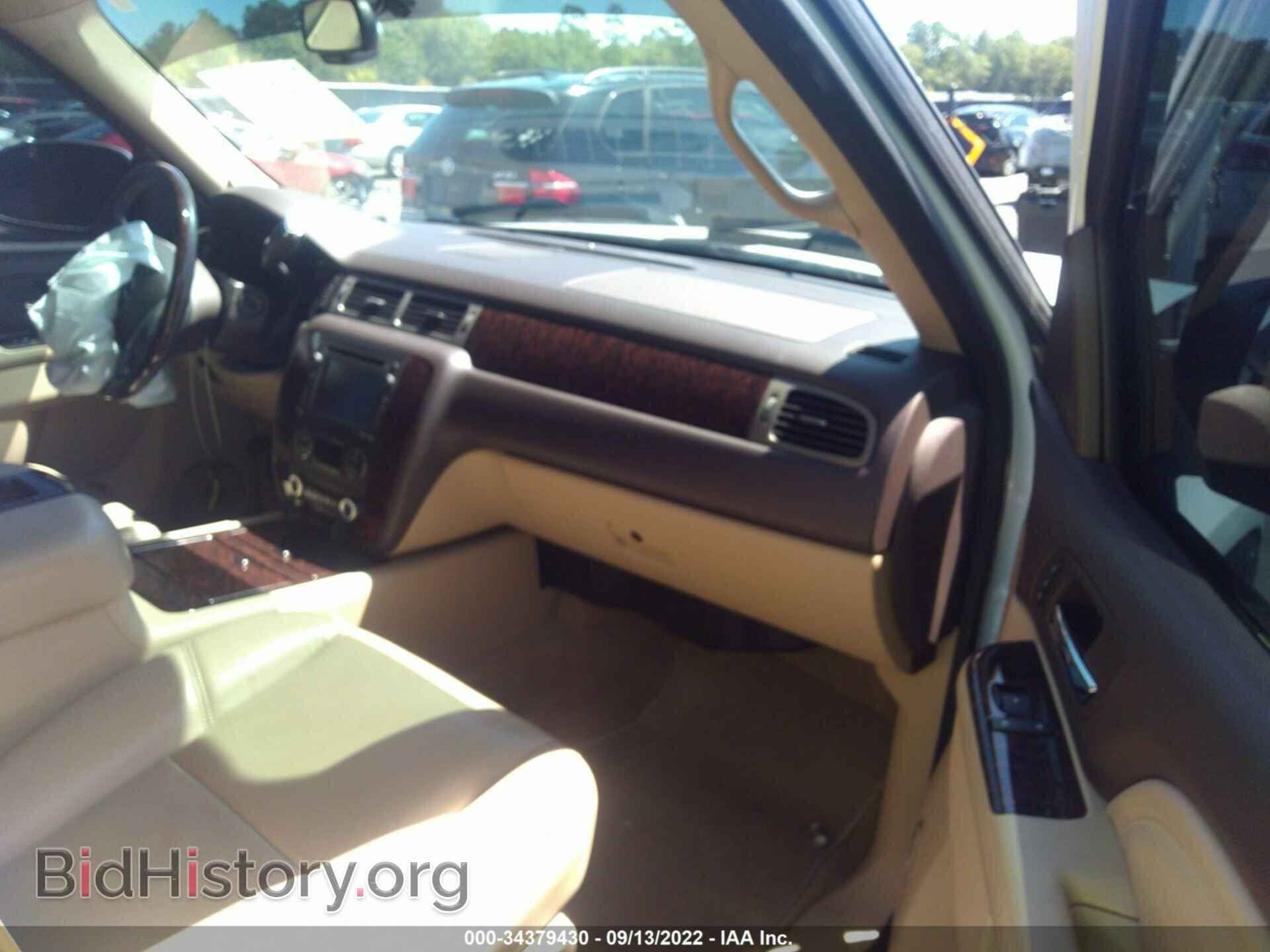 2013 GMC YUKON - VIN: 1GKS1EEF3DR301447 - Photo 5