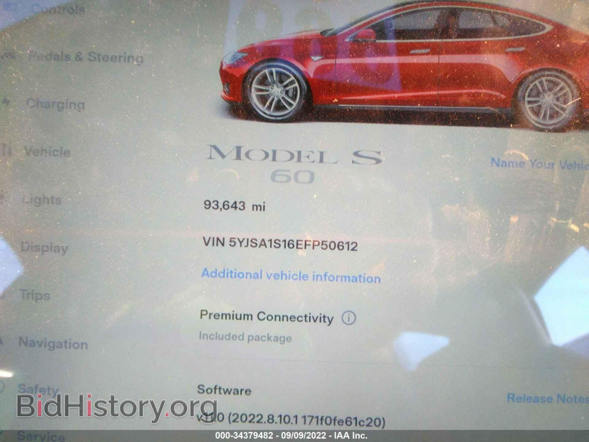 2014 TESLA MODEL S - VIN: 5YJSA1S16EFP50612 - Фото 7