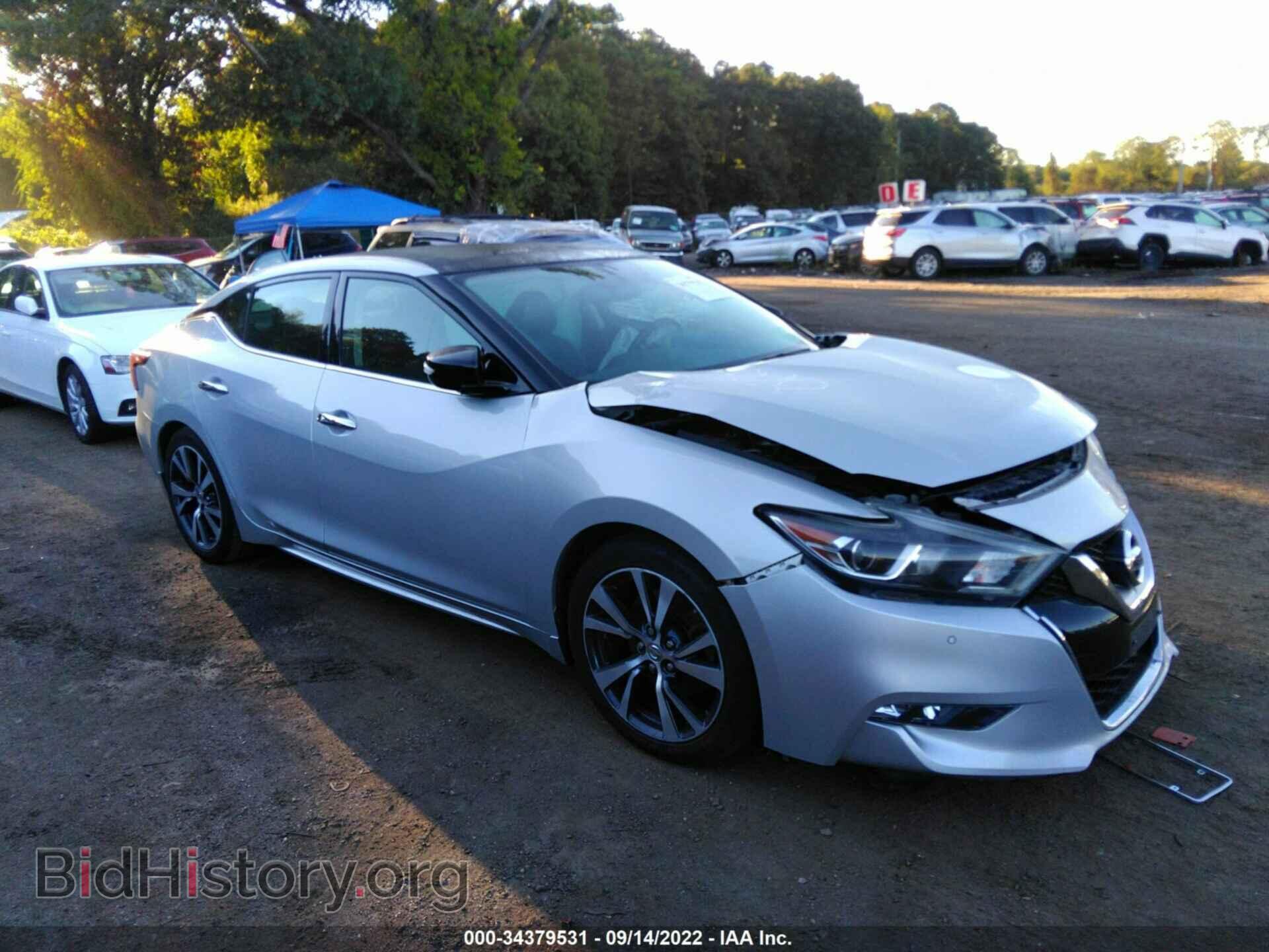 Фотография 1N4AA6AP1HC428885 - NISSAN MAXIMA 2017