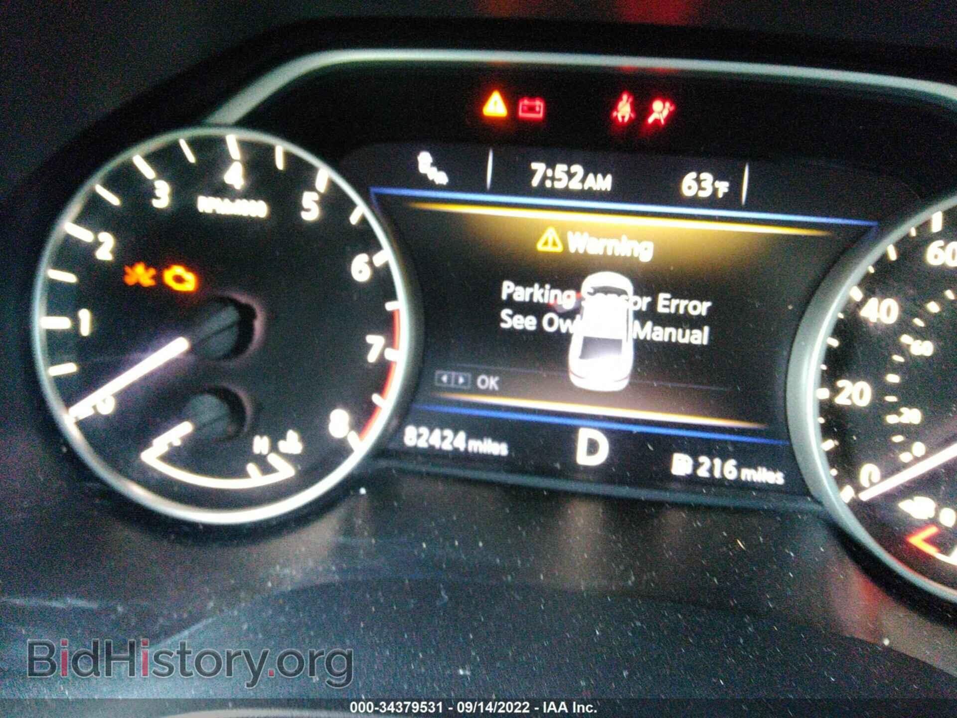 2017 NISSAN MAXIMA - VIN: 1N4AA6AP1HC428885 - Фото 7