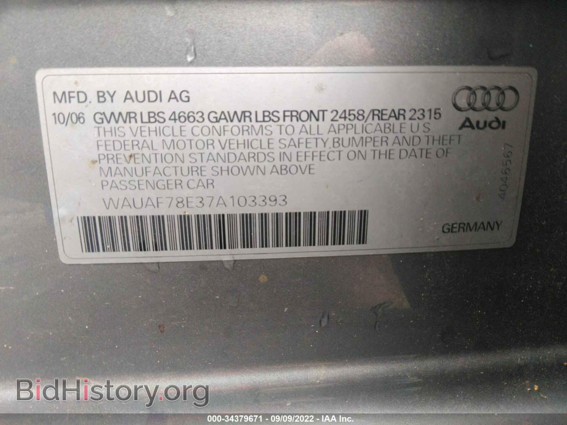 2007 AUDI A4 - VIN: WAUAF78E37A103393 - Фото 9