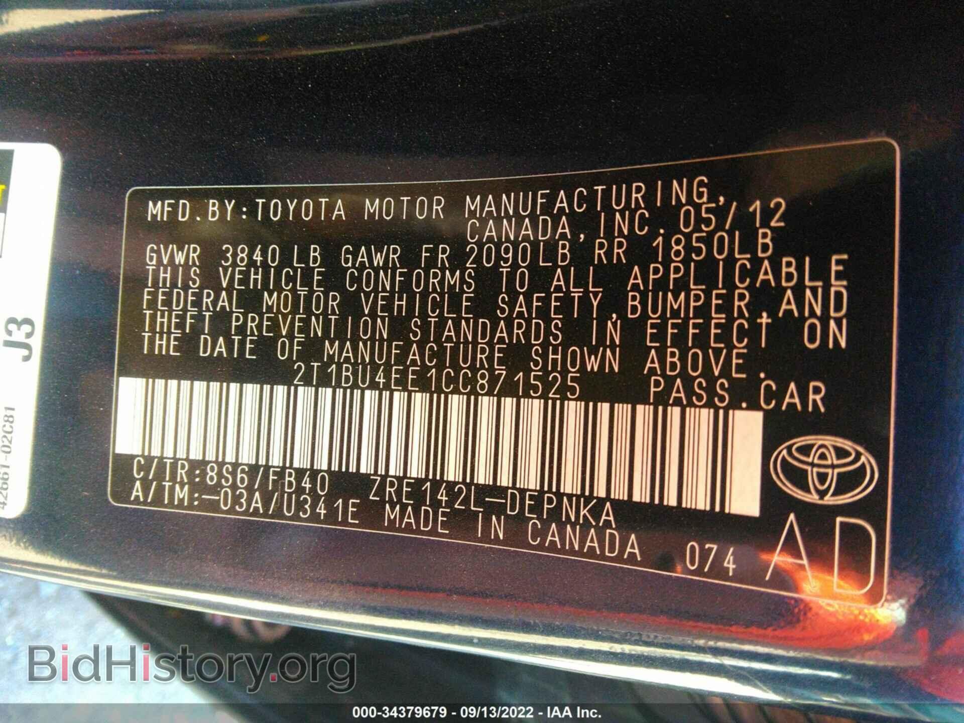 2012 TOYOTA COROLLA - VIN: 2T1BU4EE1CC871525 - Фото 9