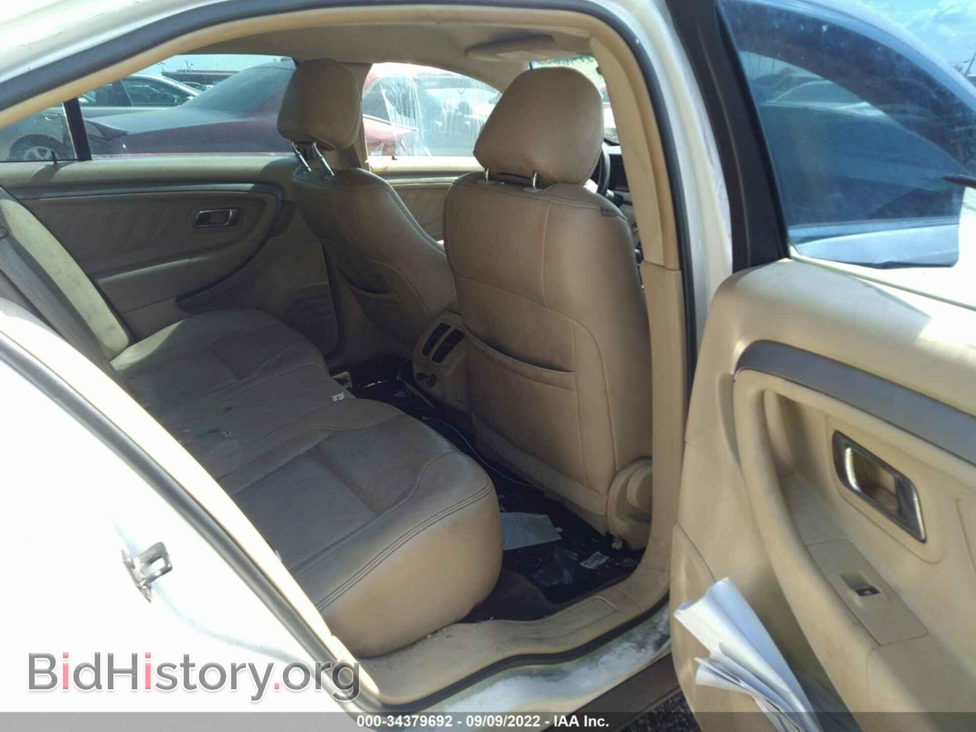 2014 FORD TAURUS - VIN: 1FAHP2E88EG157367 - Photo 8