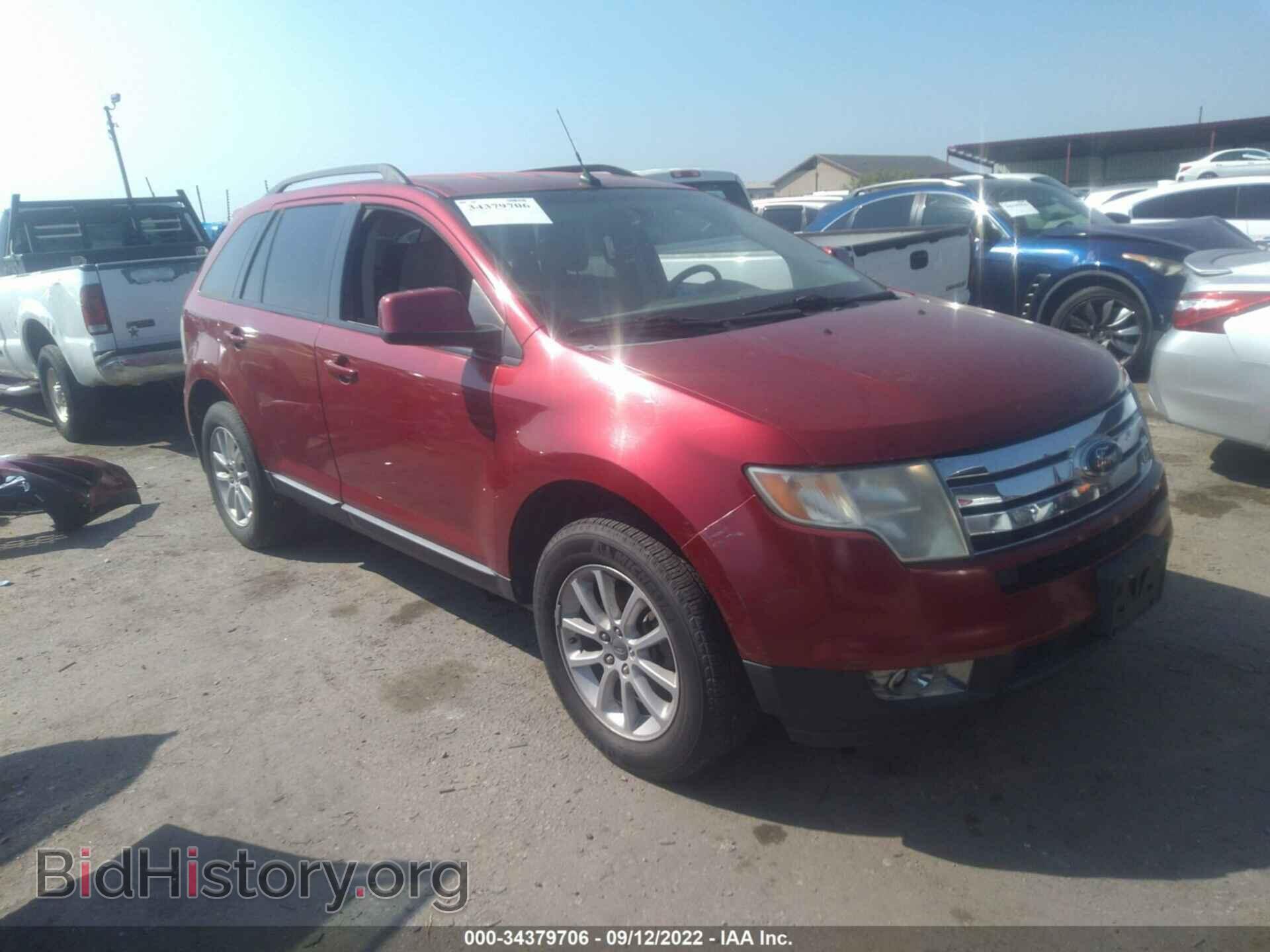 Photo 2FMDK48C97BB20658 - FORD EDGE 2007
