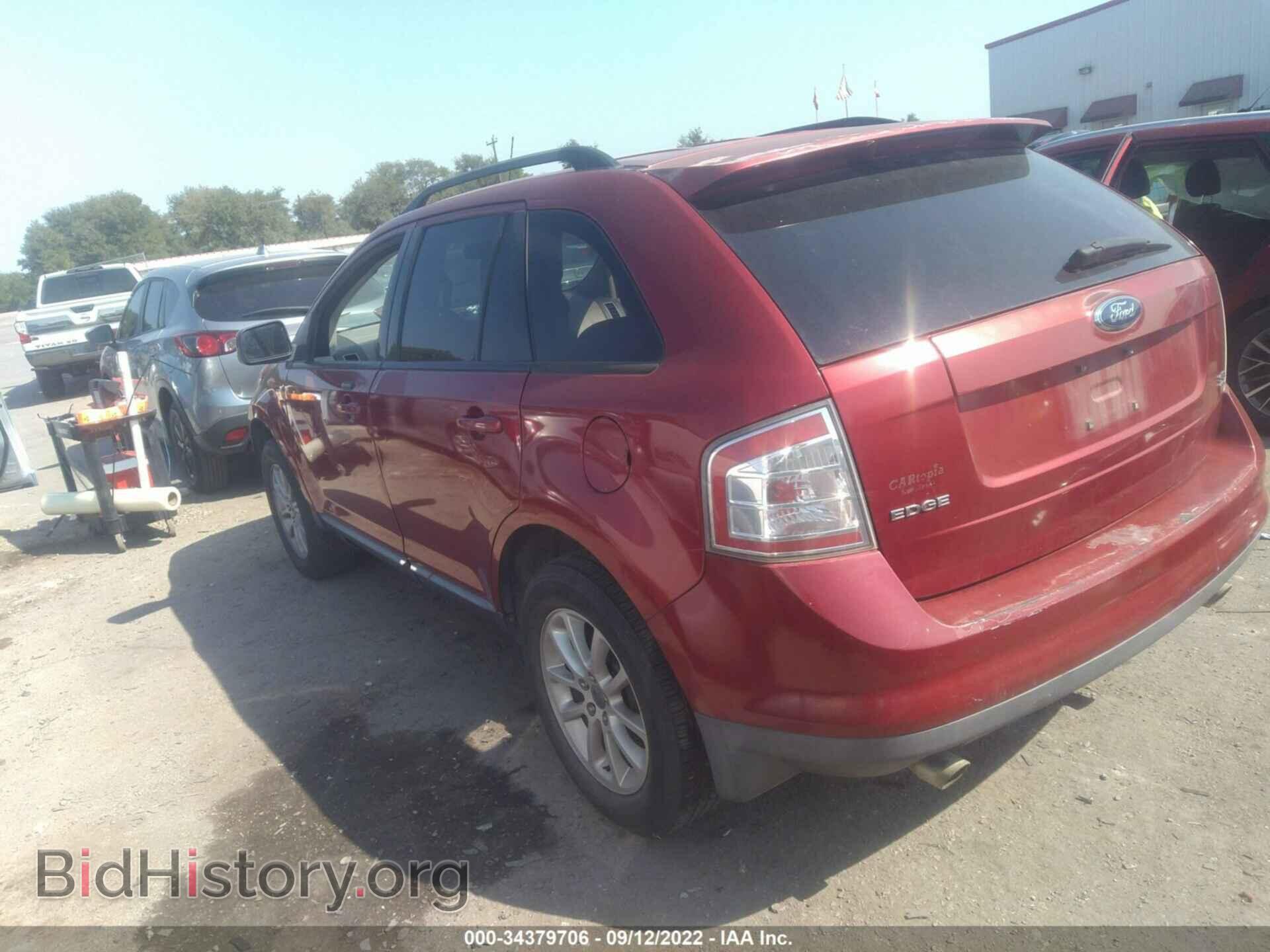 2007 FORD EDGE - VIN: 2FMDK48C97BB20658 - Фото 3
