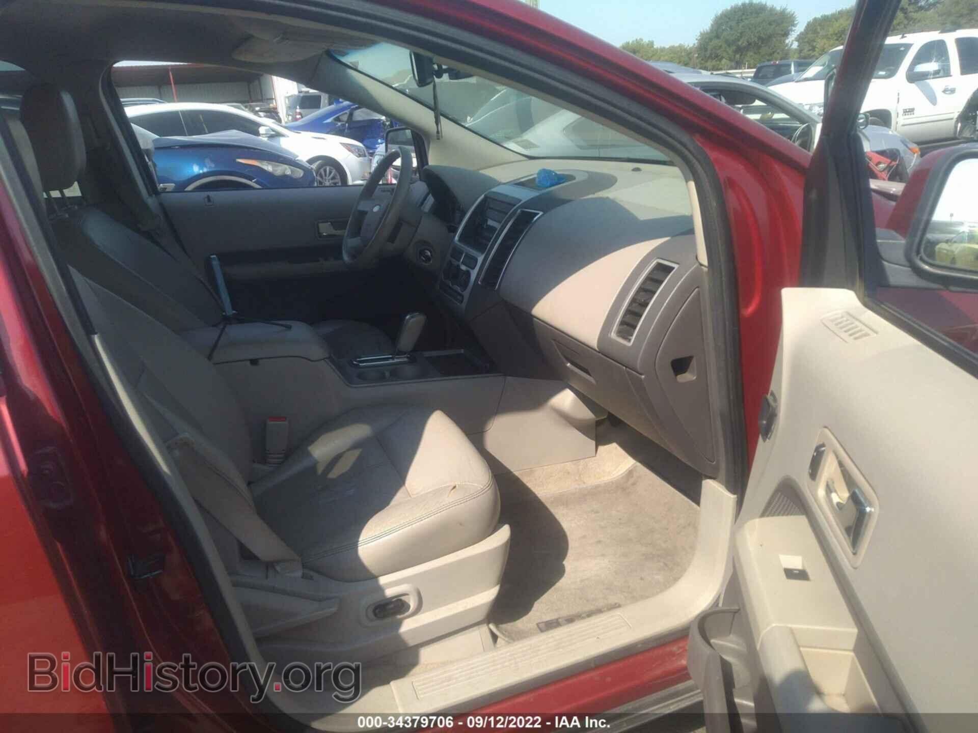 2007 FORD EDGE - VIN: 2FMDK48C97BB20658 - Фото 5