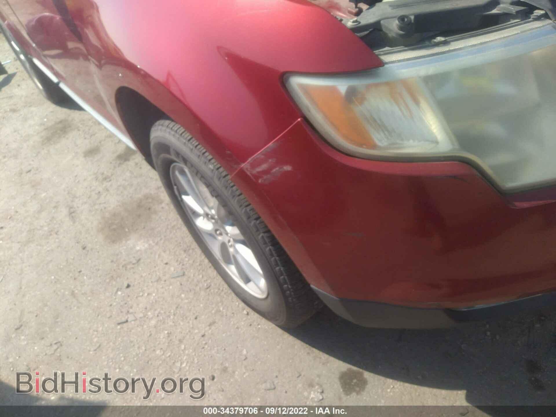 2007 FORD EDGE - VIN: 2FMDK48C97BB20658 - Фото 6