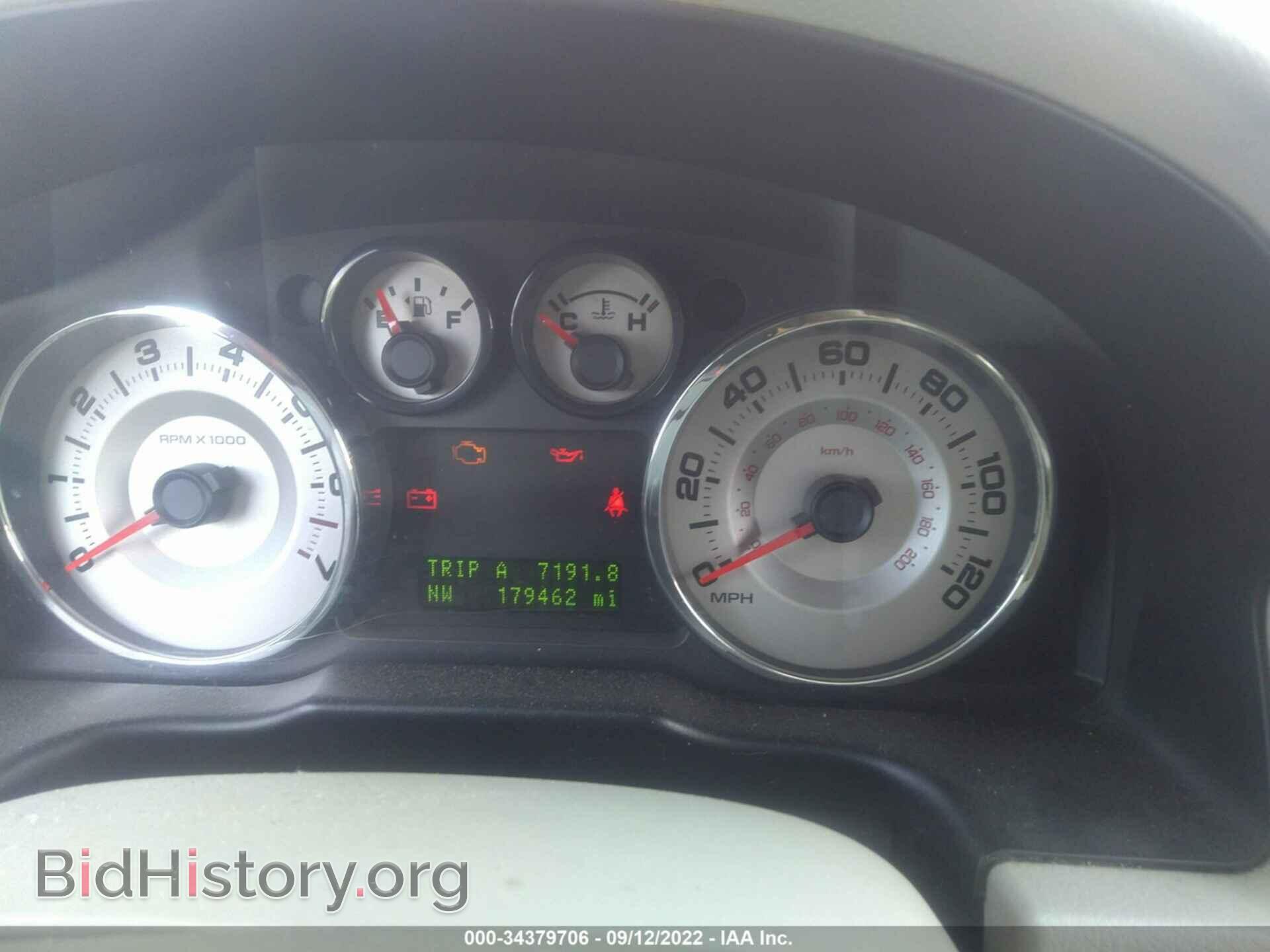2007 FORD EDGE - VIN: 2FMDK48C97BB20658 - Фото 7