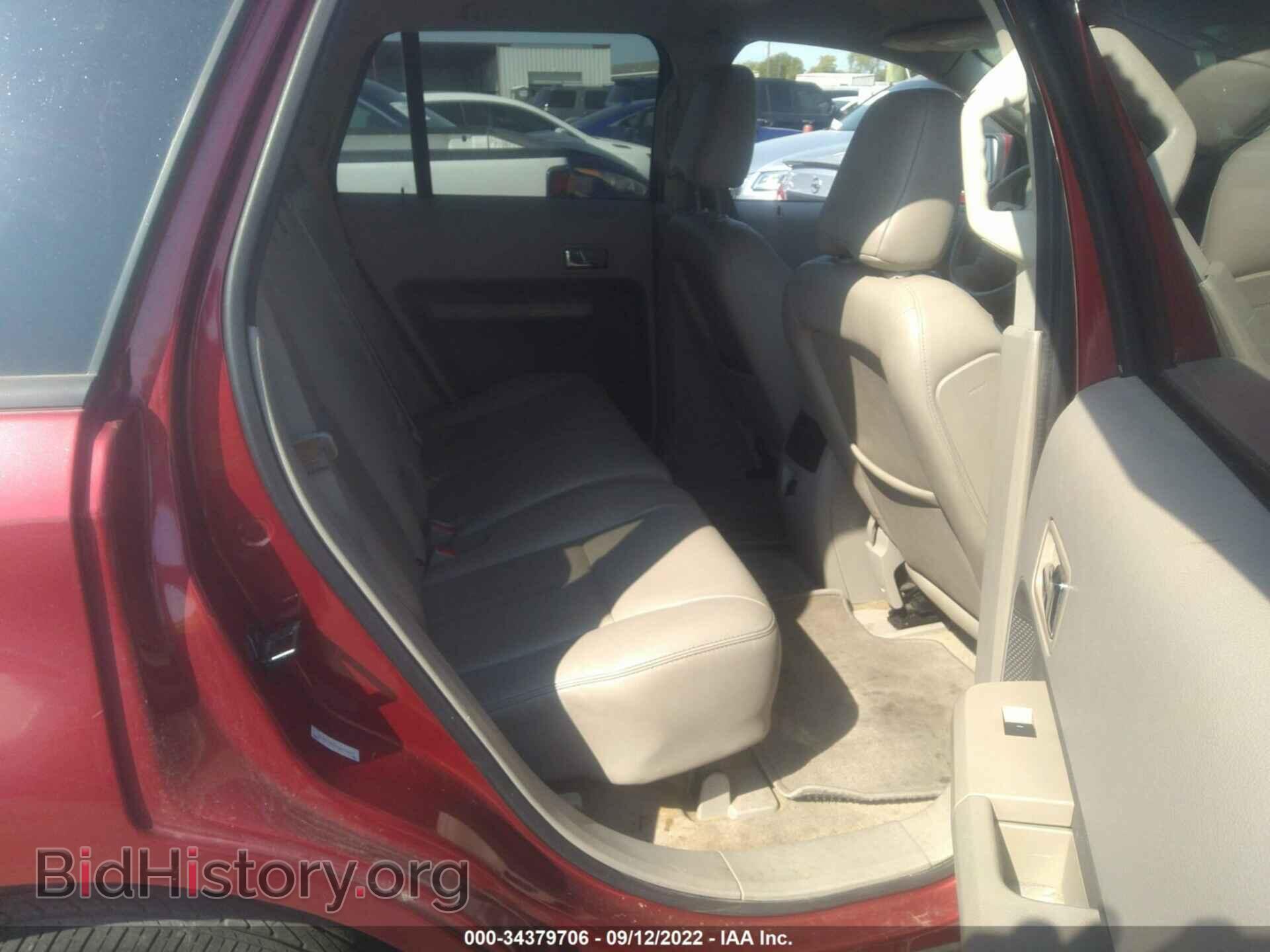 2007 FORD EDGE - VIN: 2FMDK48C97BB20658 - Фото 8
